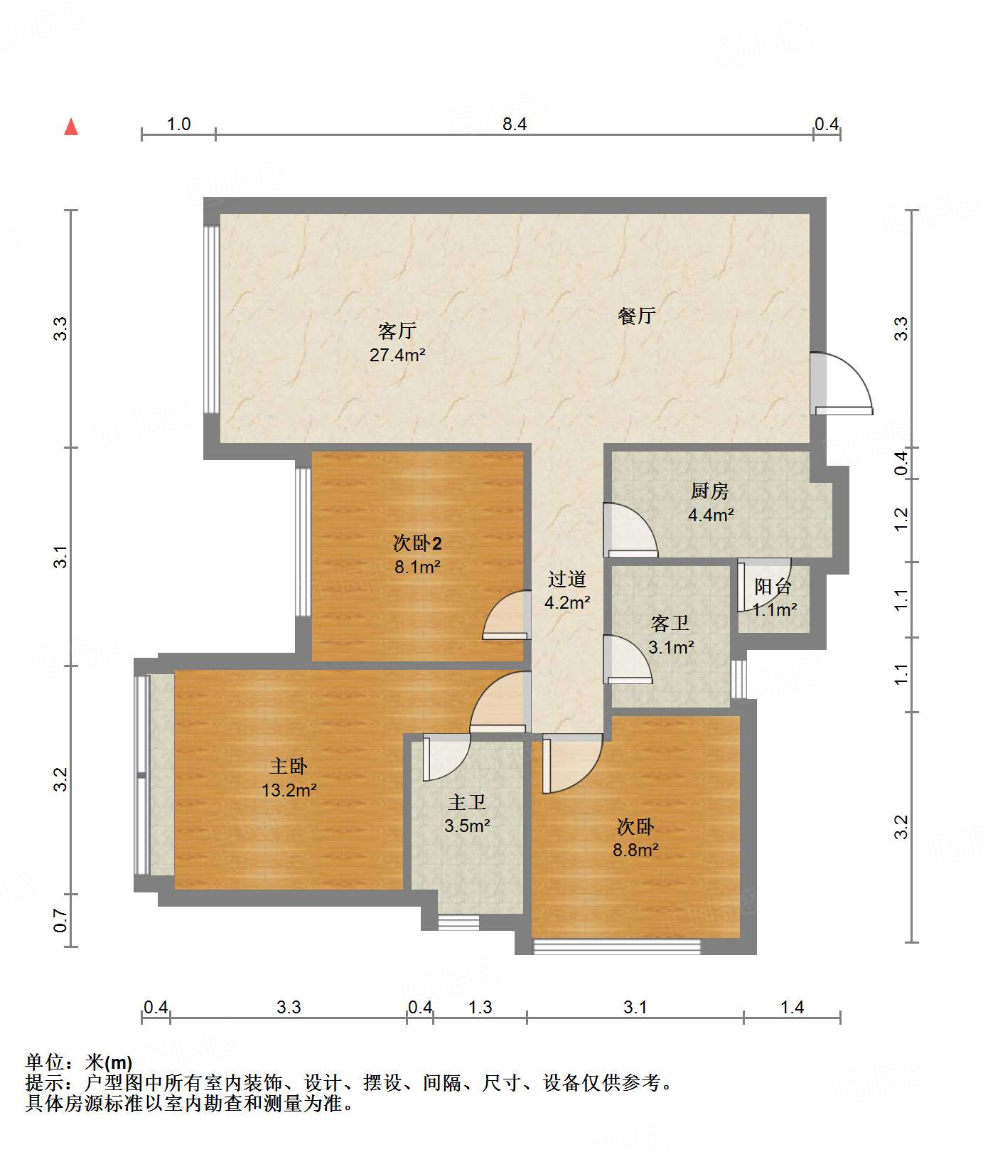 成华奥园广场(二期)3室2厅95.25㎡168万二手房图片