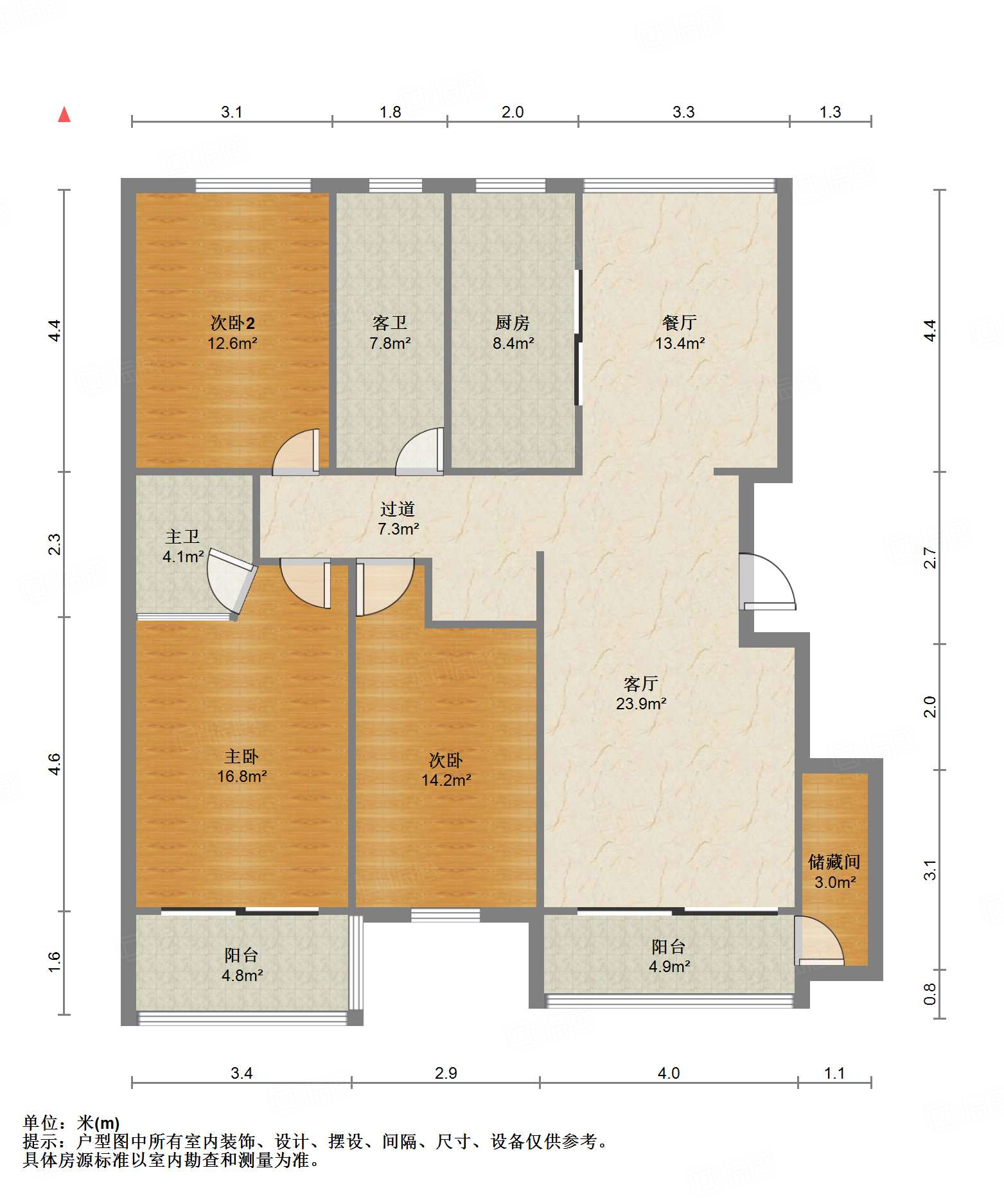 伟东新都（一区）贵都