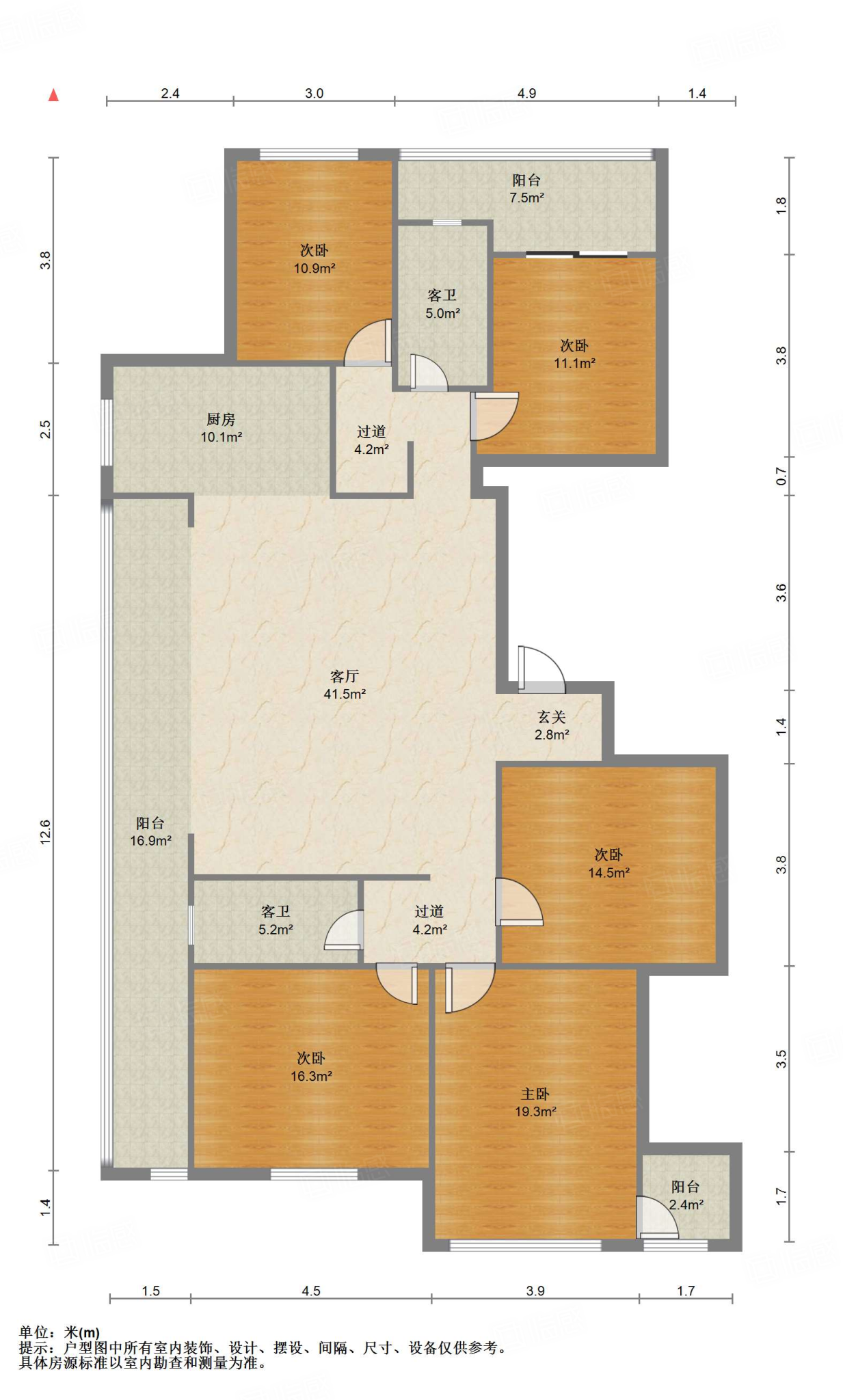 海尔绿城全运村锦兰园