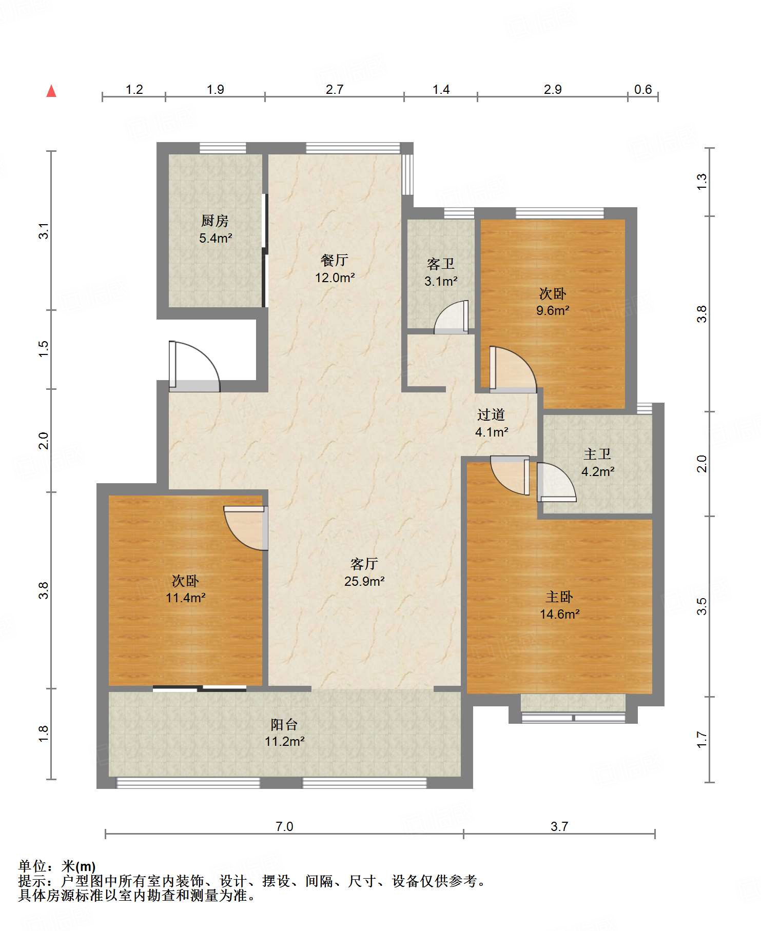 鲁能领秀城漫山香墅