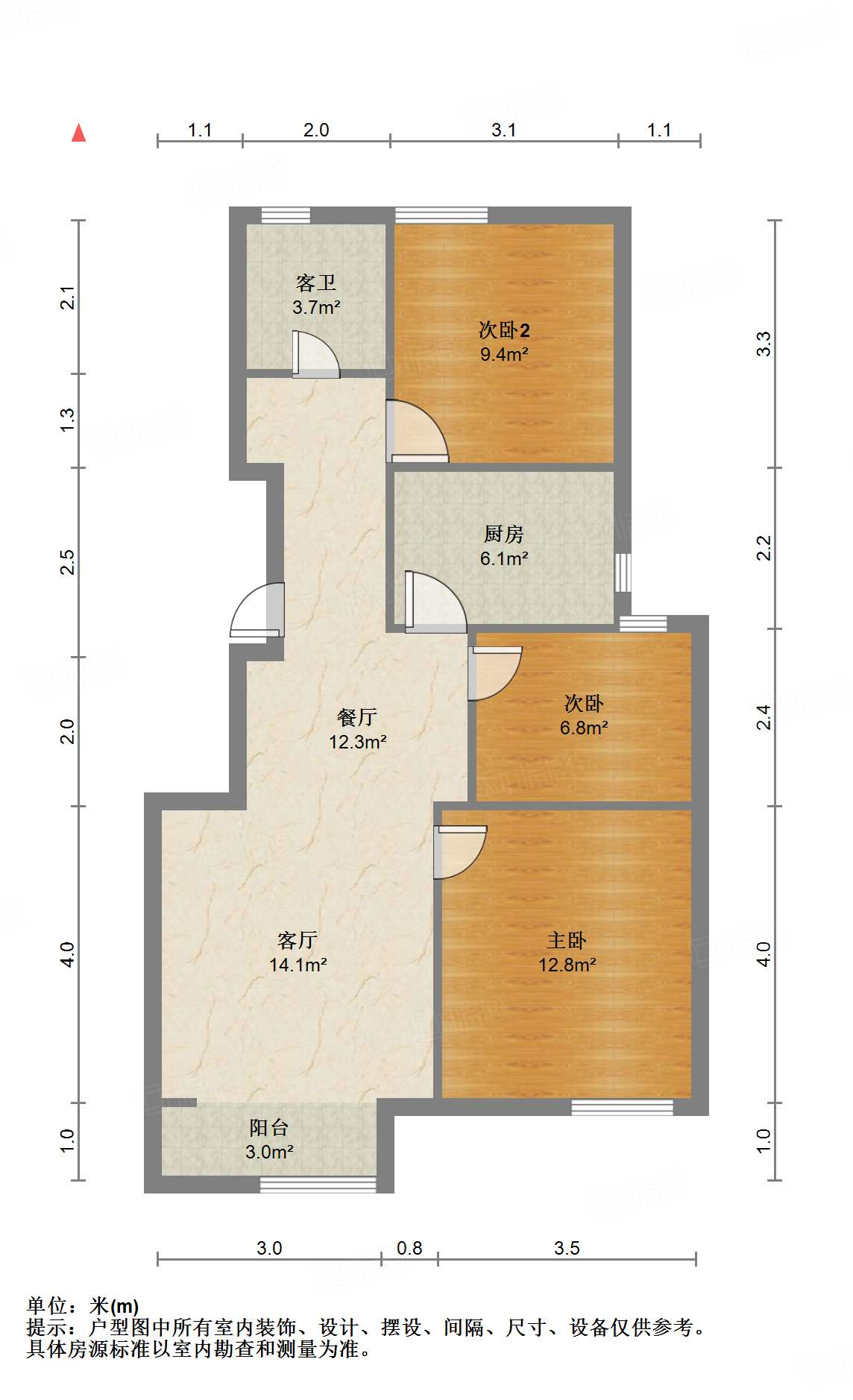 山东高速绿城兰园