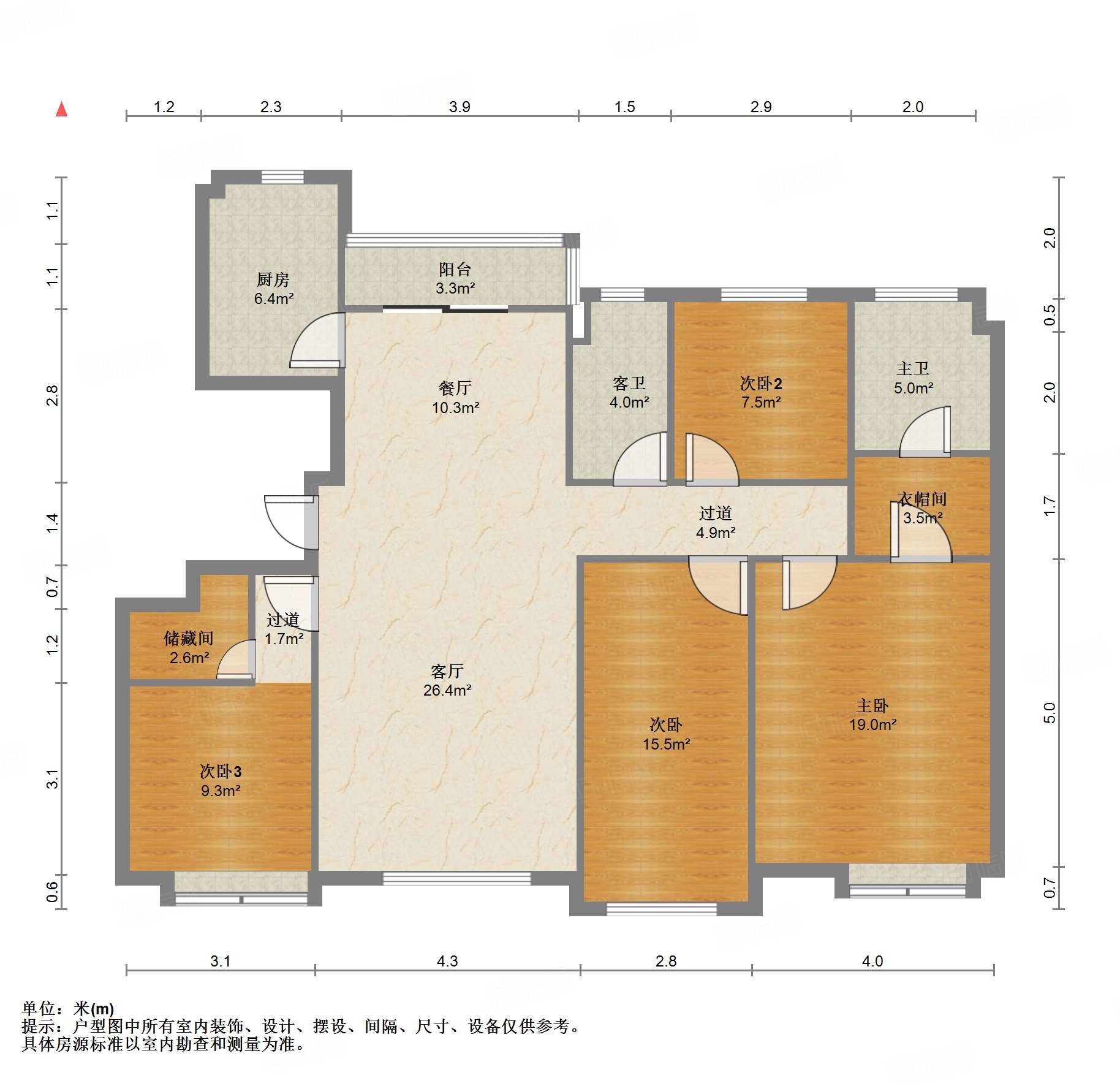 中海国际社区（铂宫别墅B2）