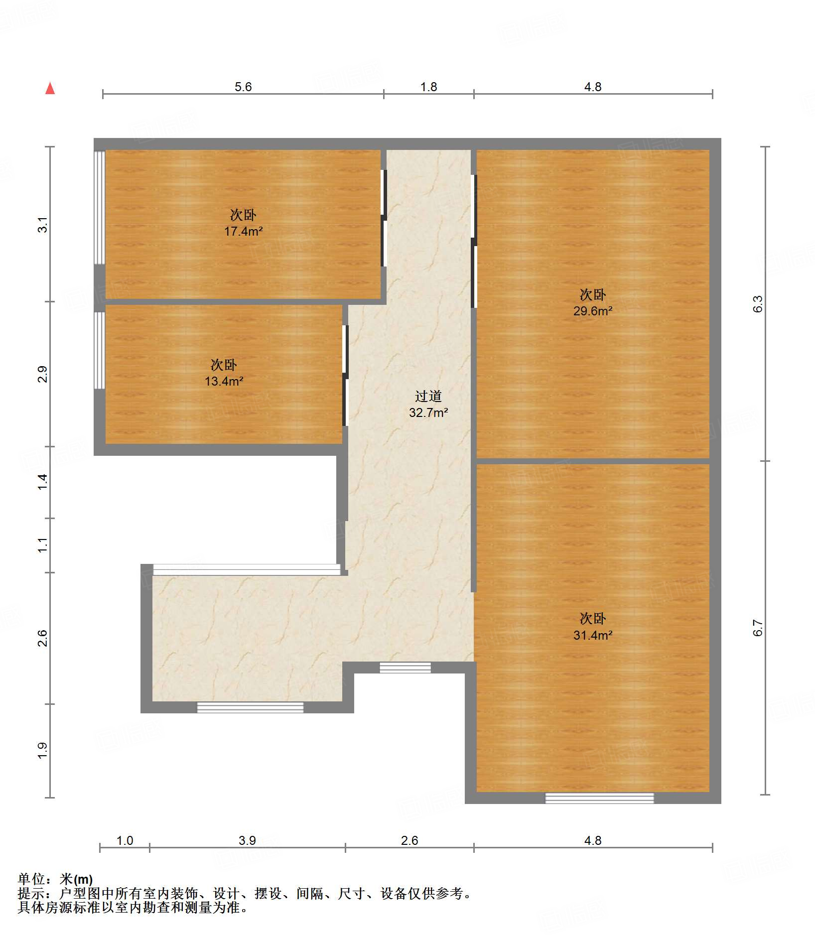 海尔绿城全运村
