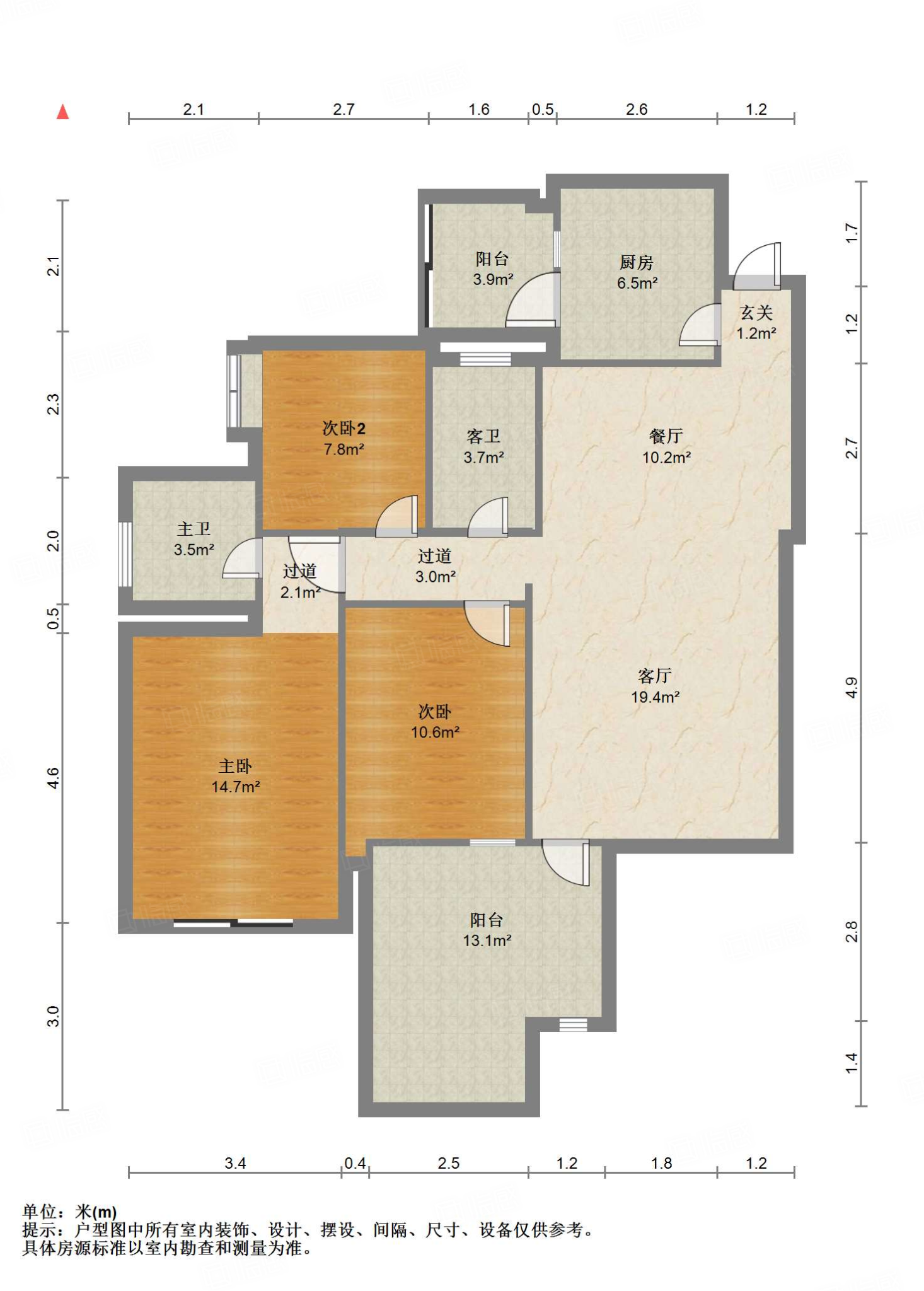 南湖国际社区(南区)3室2厅129.72㎡198万二手房图片