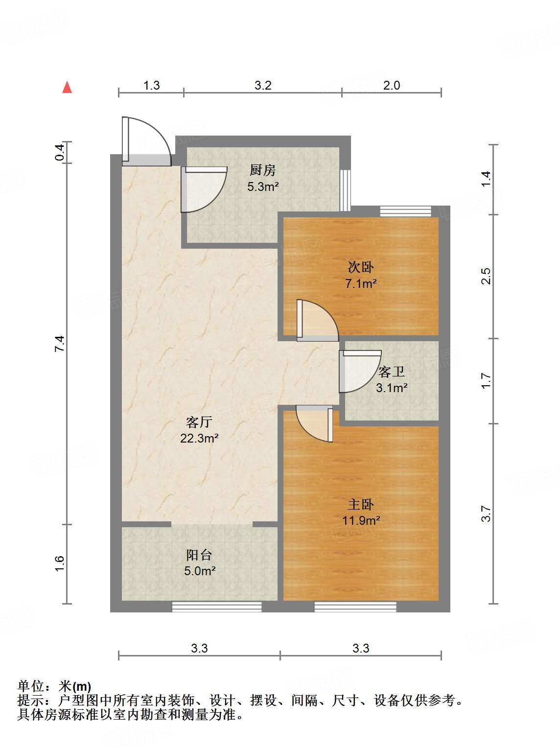 尚东1956（ 尚东花园）