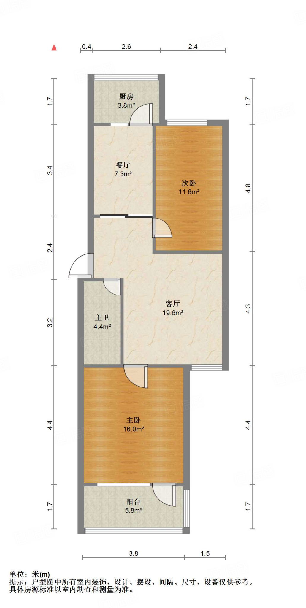 英雄山路159-1号