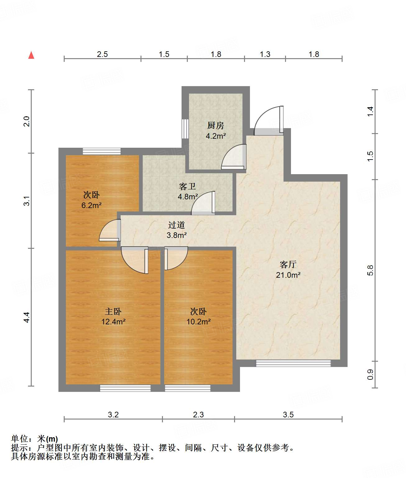 高新绿城玉兰花园