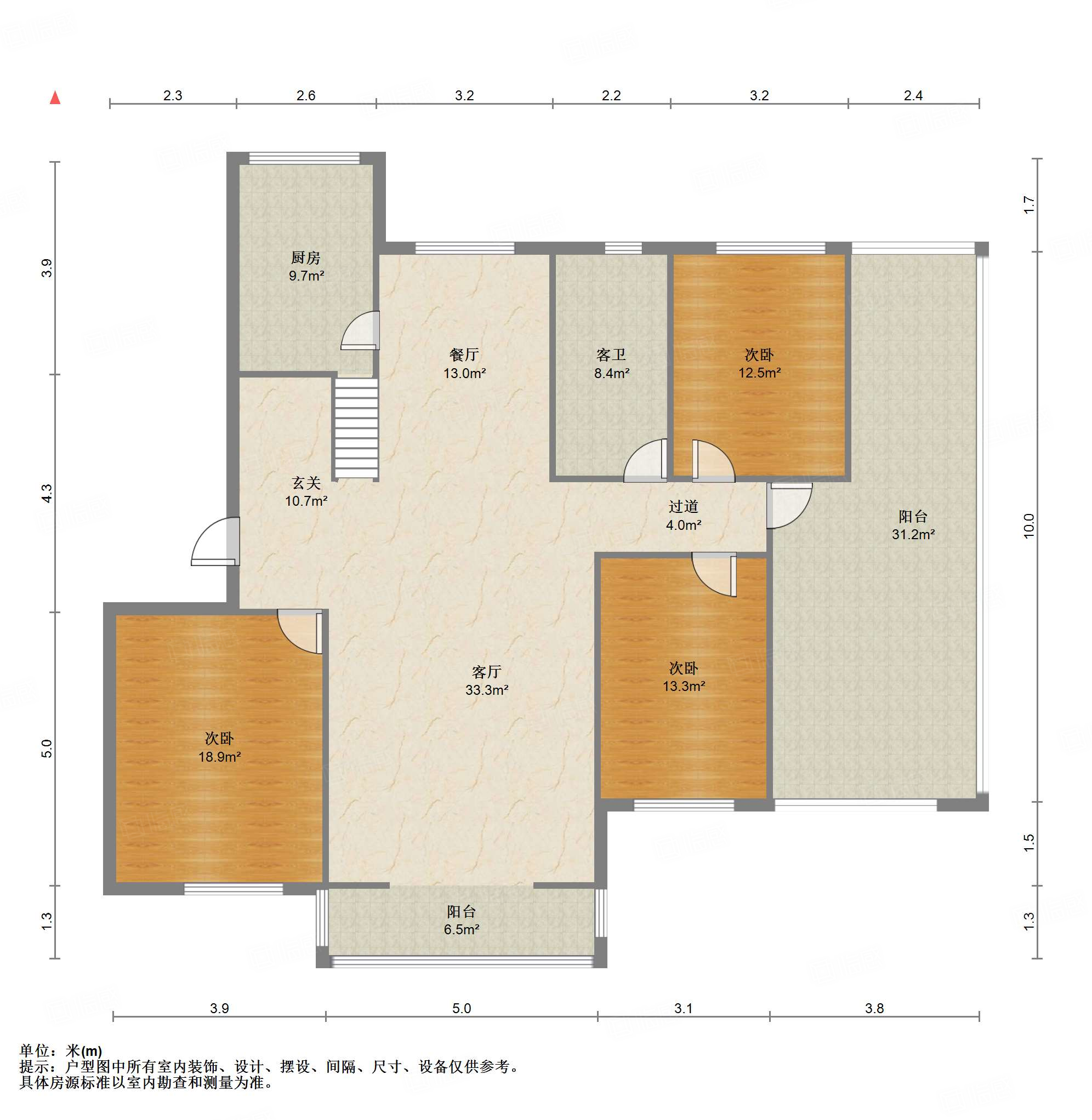 国华印象(住宅)
