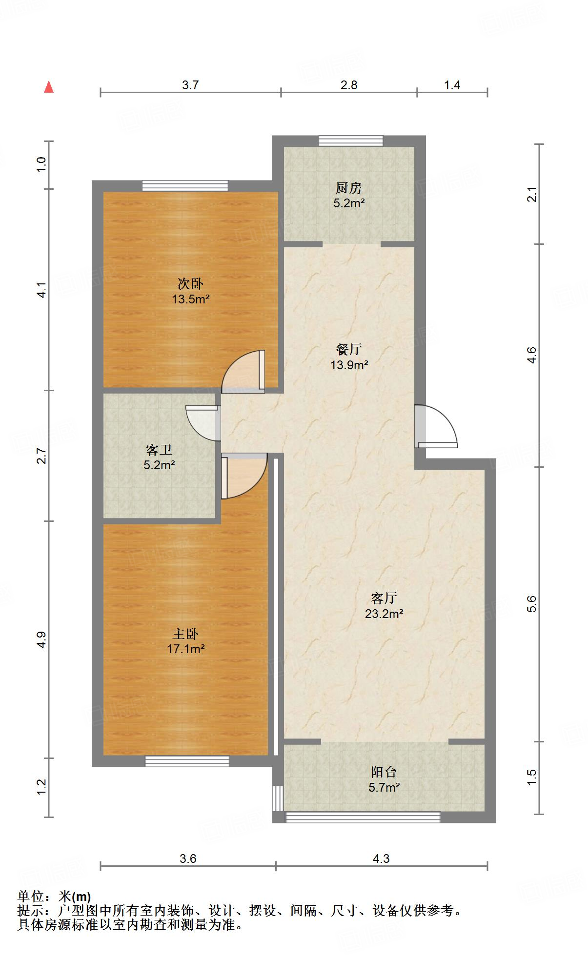 永大明珠东山花园