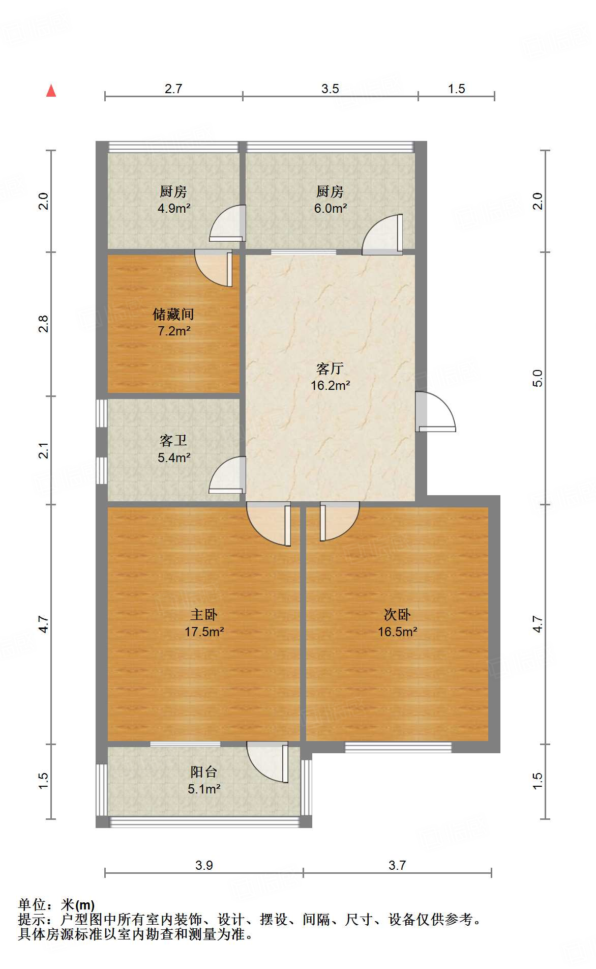青年东路16号院