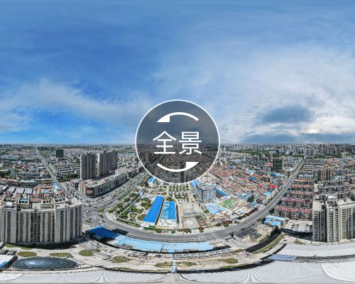徐州小区 睢宁小区 睢宁城区小区 兴美城市广场实景图 1/ 14  
