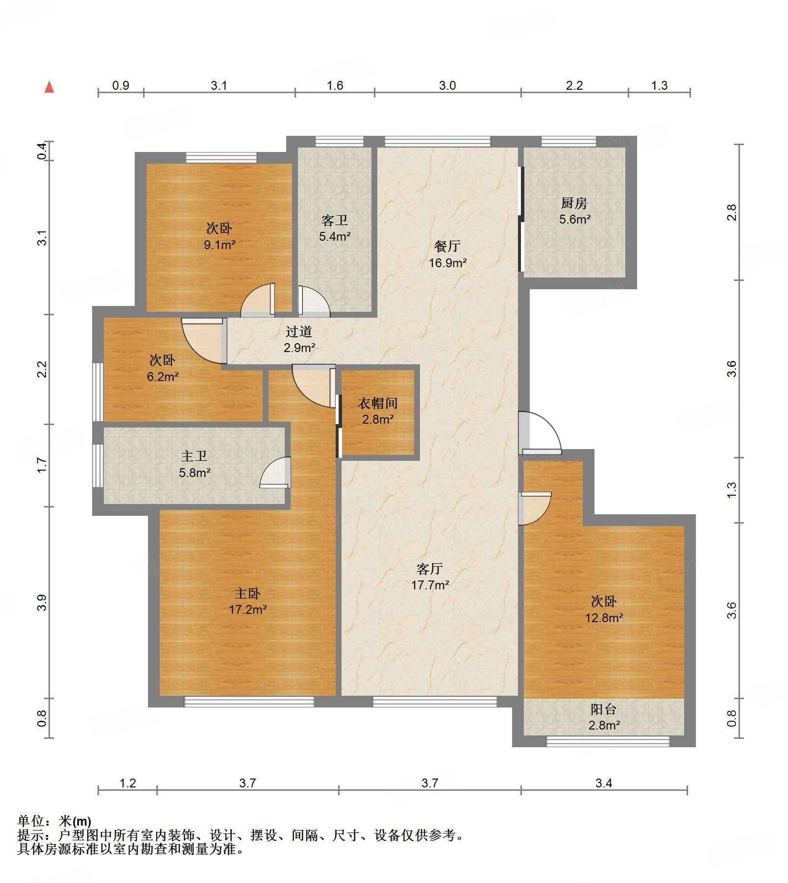 高新绿城玉兰花园