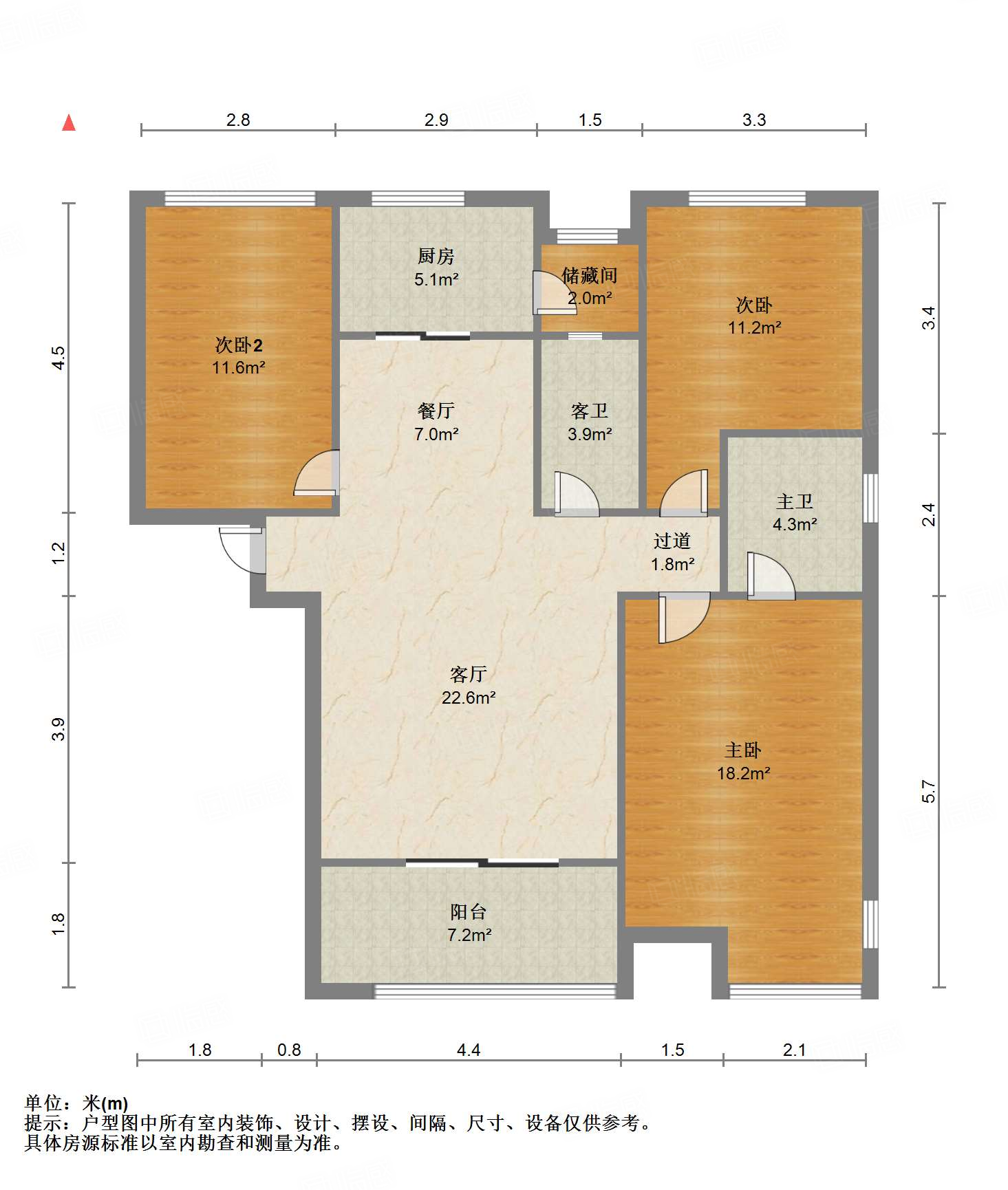 中建长清湖知园