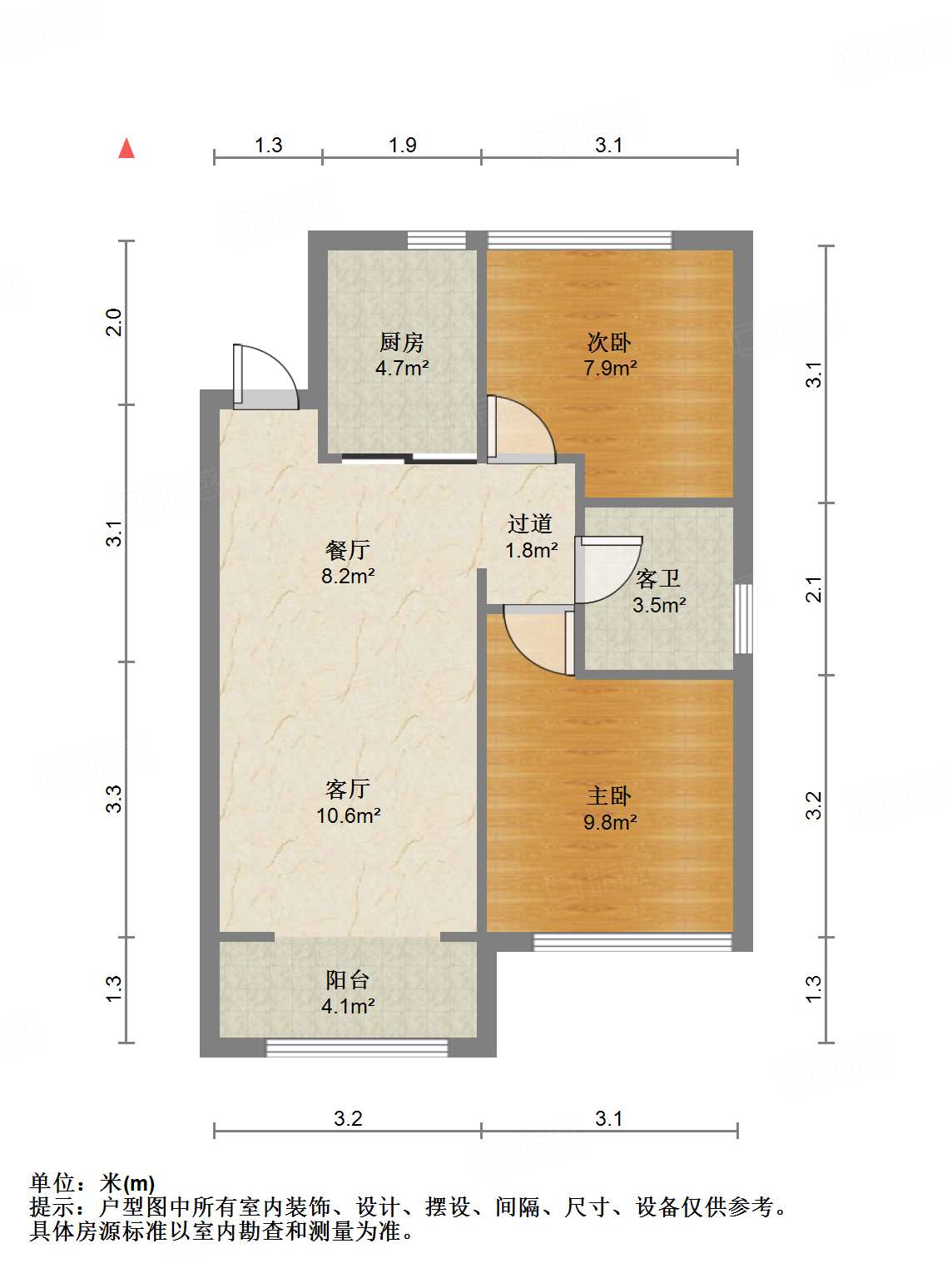 绿地IFC中央公馆
