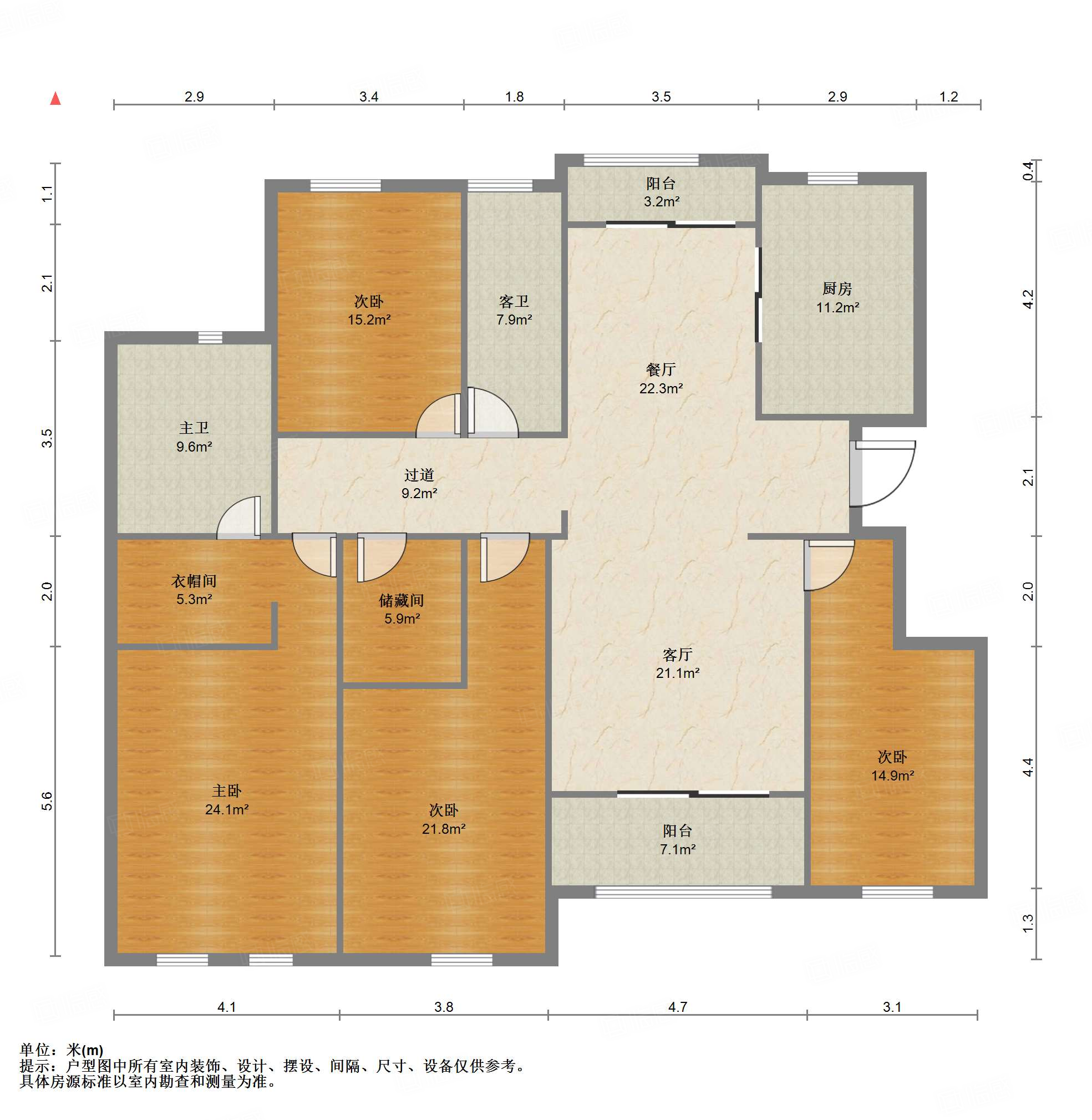 海尔绿城玫瑰园