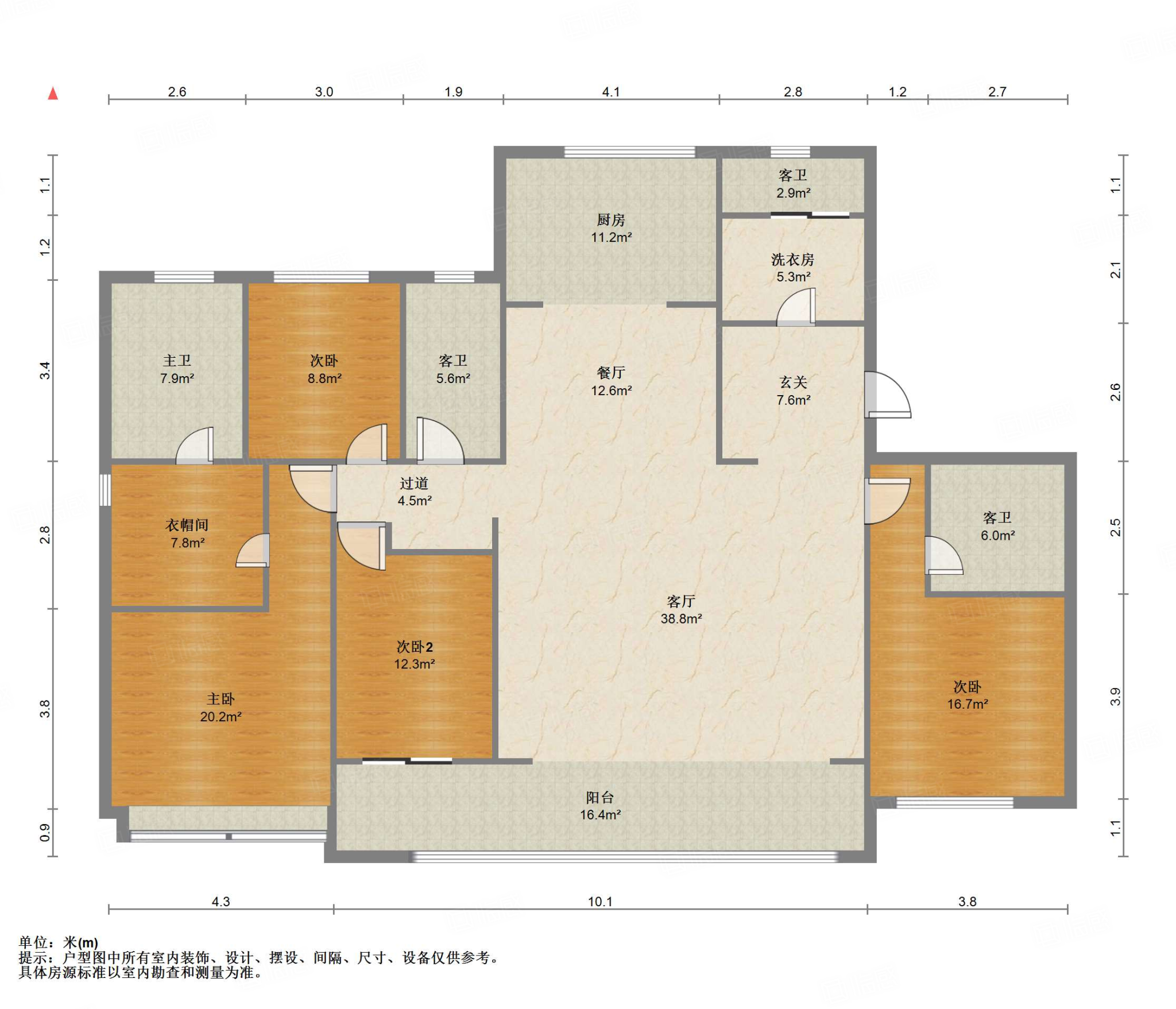 中信泰富·九庐