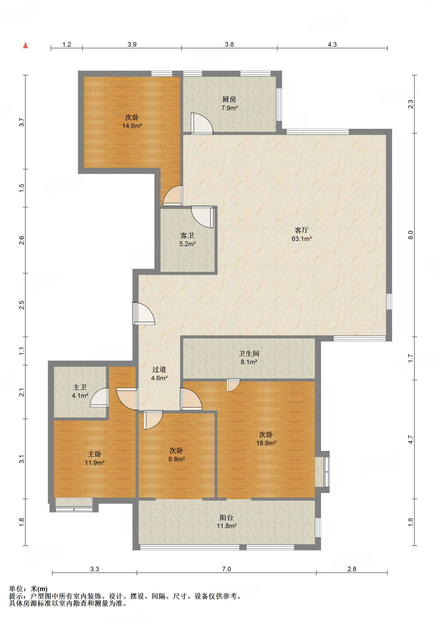 尚东1956（ 尚东花园）