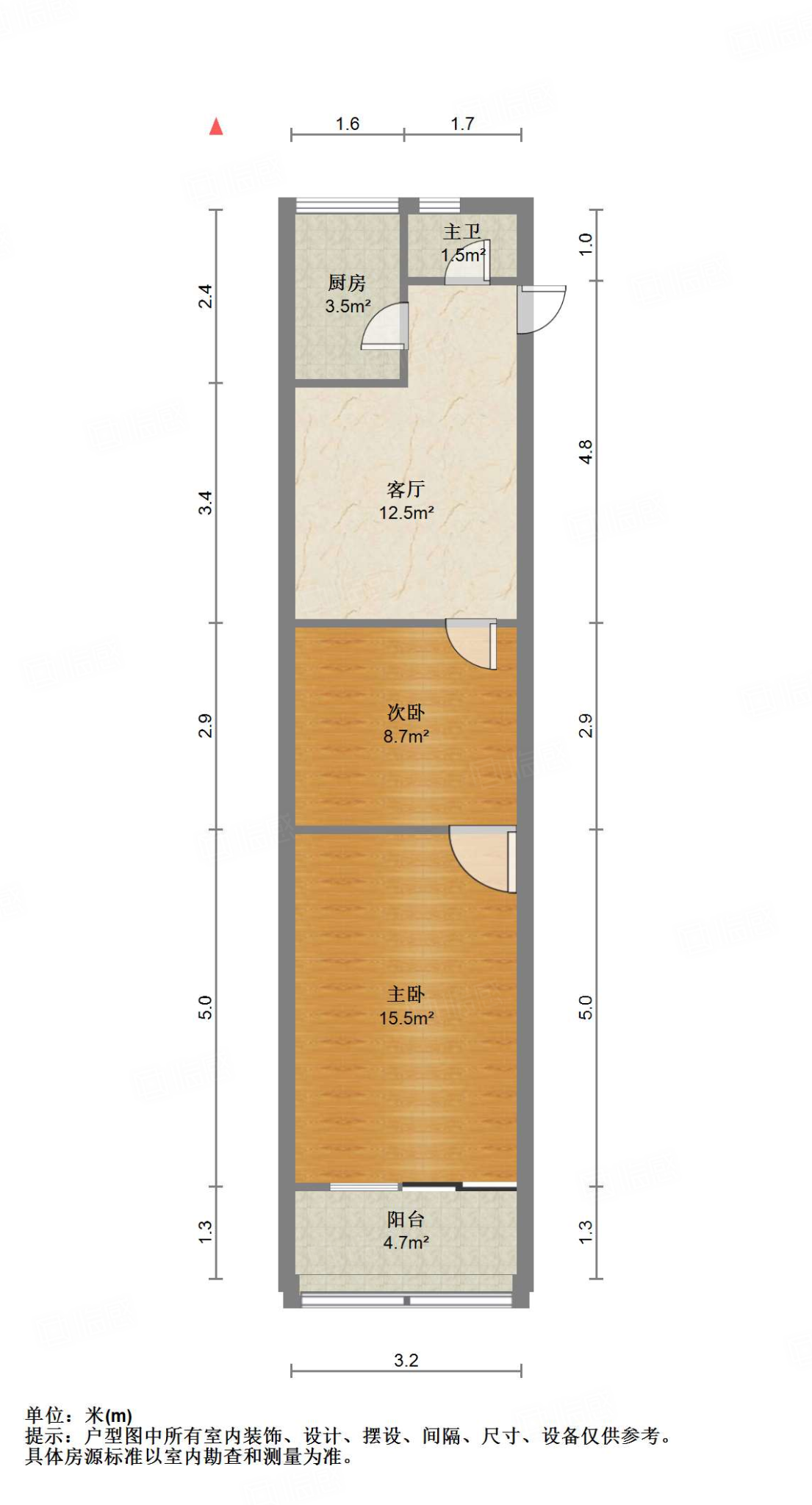 得胜南街单位宿舍