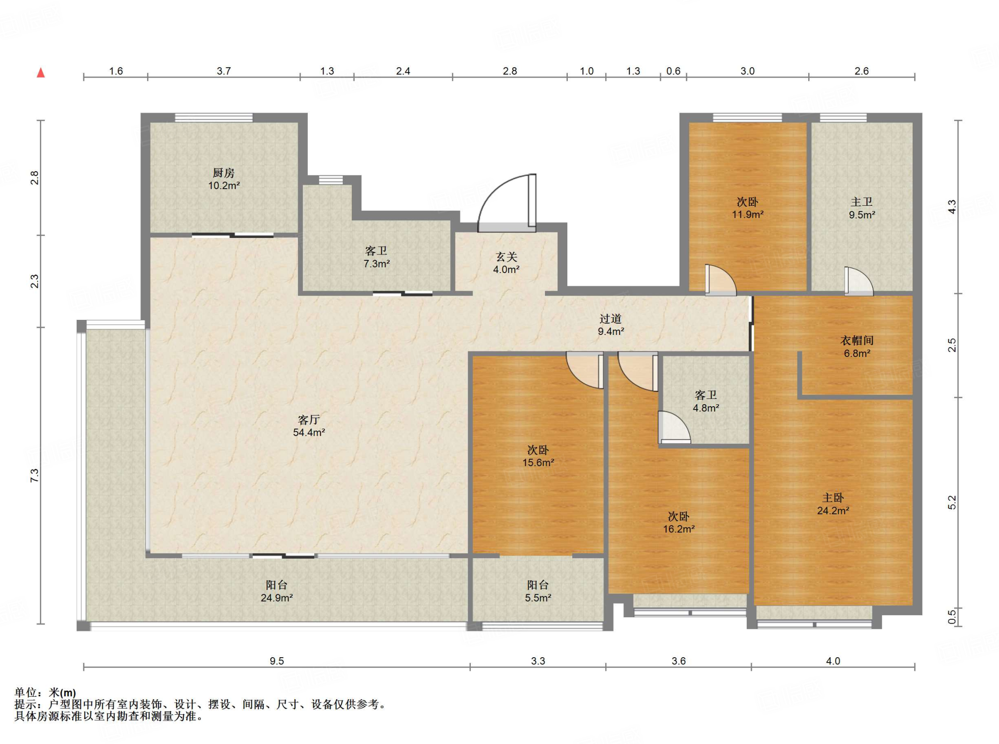 金科琼华九璋住宅