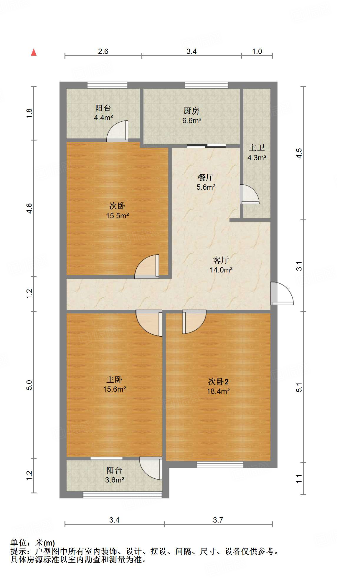 山东省新华书店宿舍