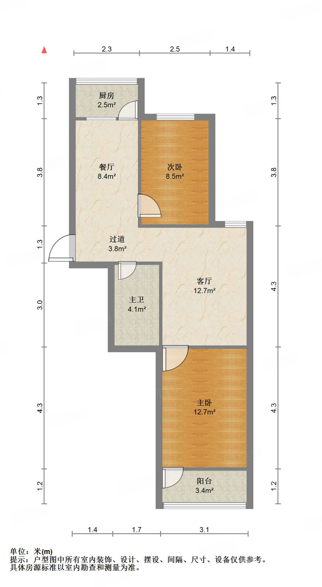天建天和园冬园