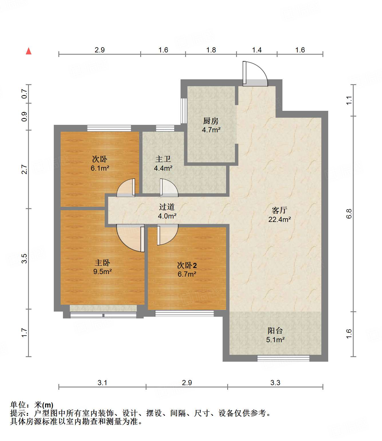中建蔚蓝之城海棠里