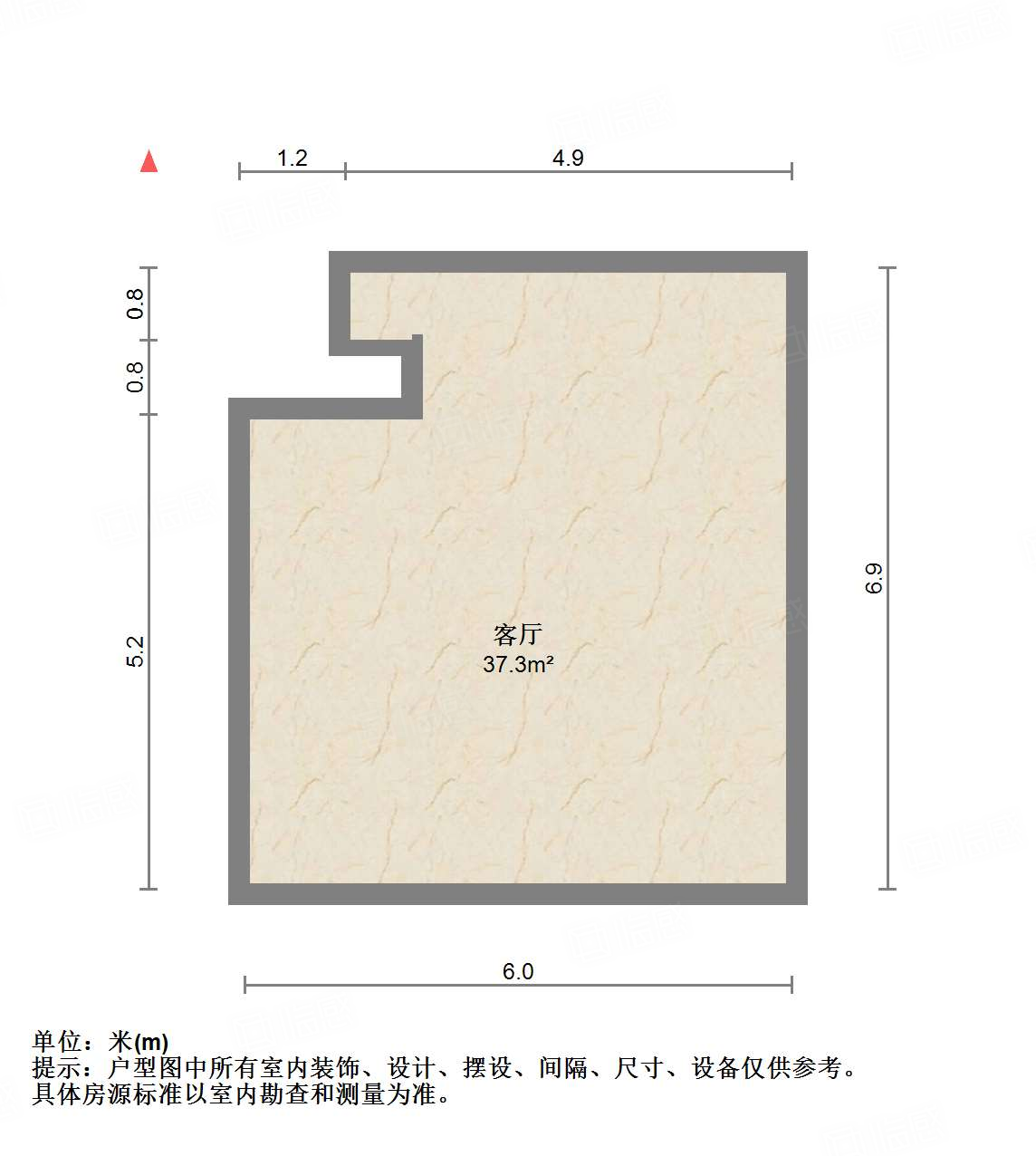万科龙湖城市之光