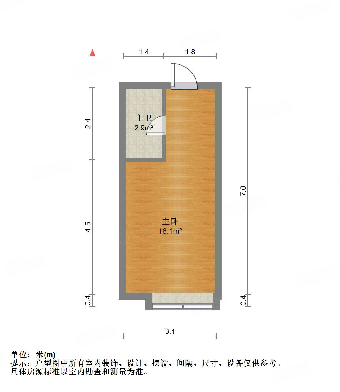 保利中科创新广场