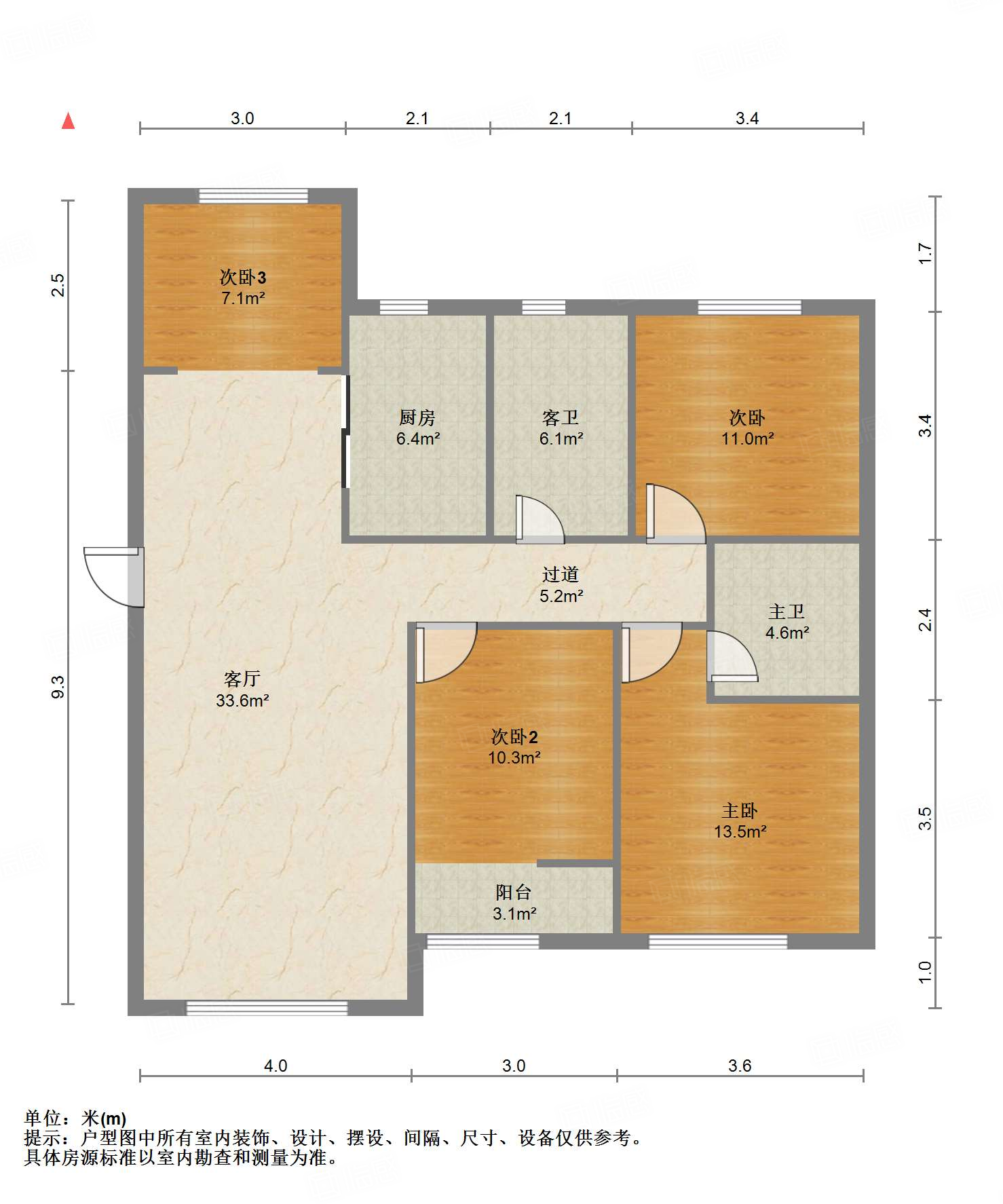 融创文旅城梧桐台
