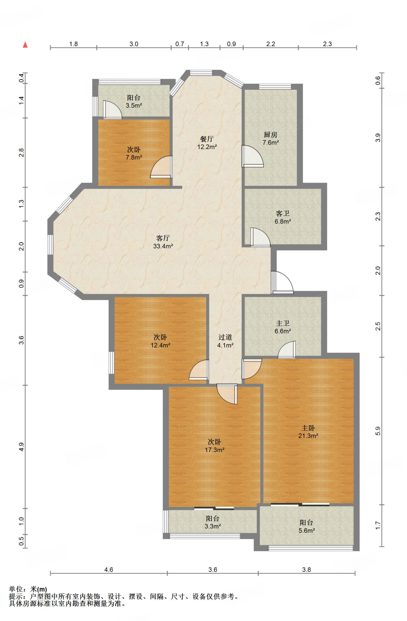 海尔绿城桂花园