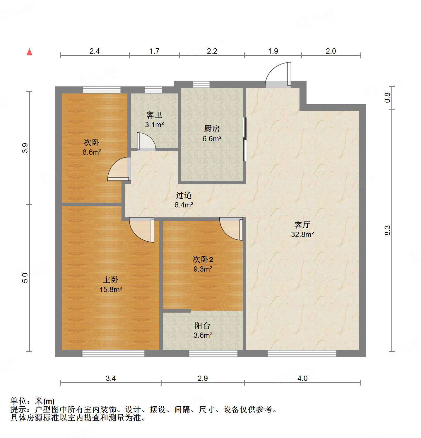 融创文旅城云庐居