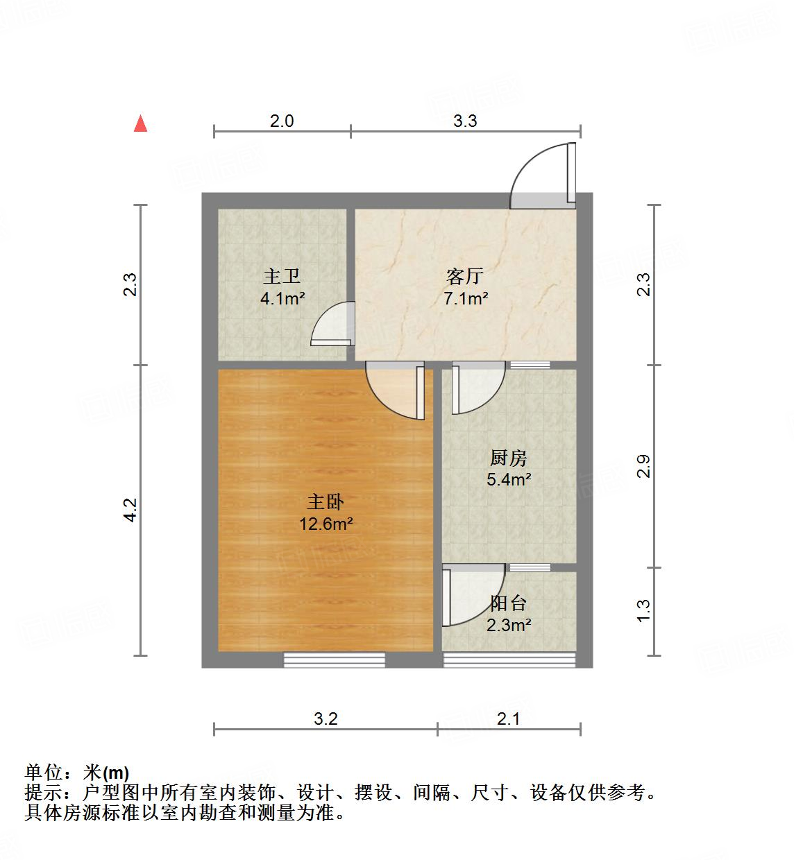 凤凰山南路铁路宿舍