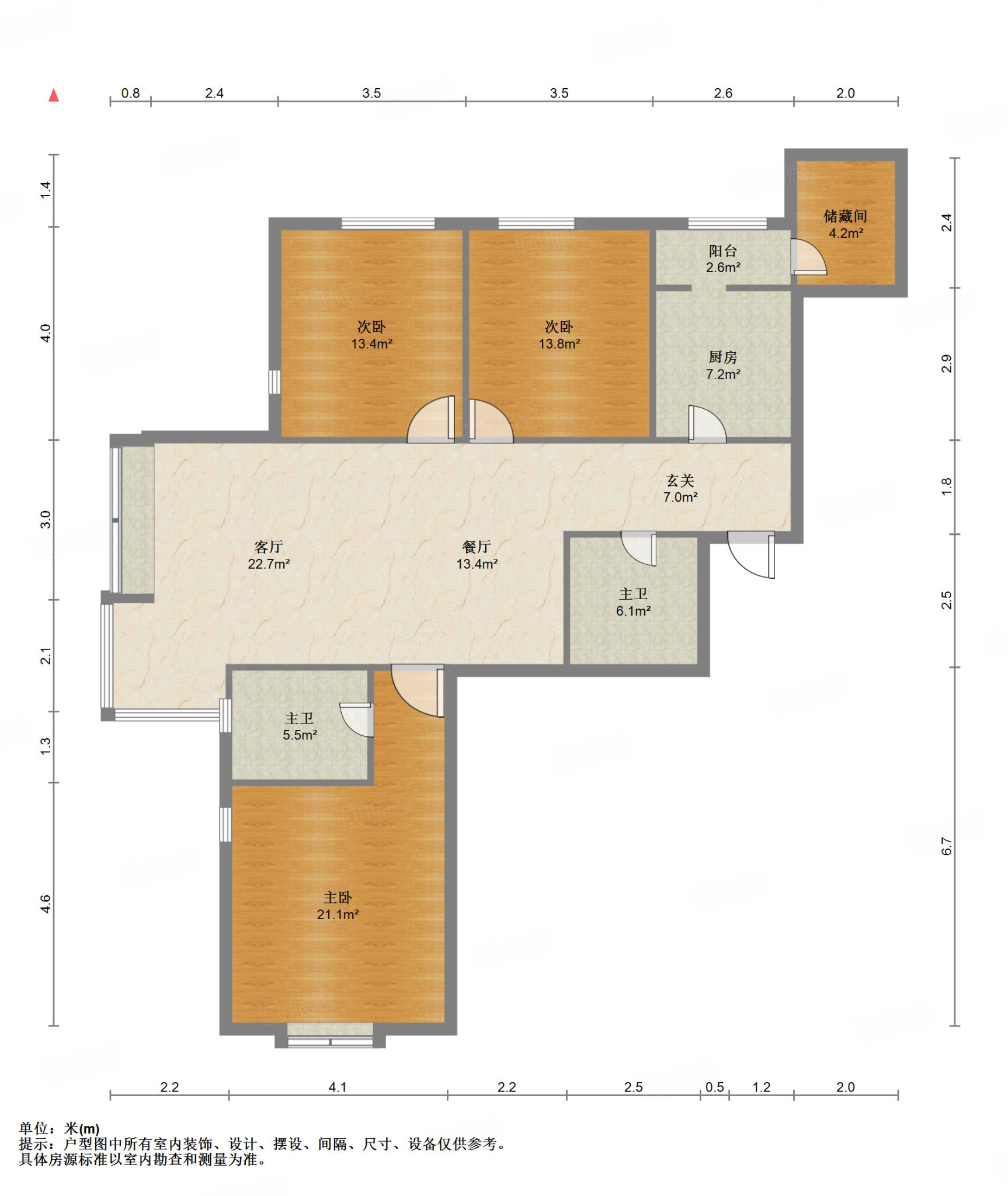 鲁能领秀城C区（八区）