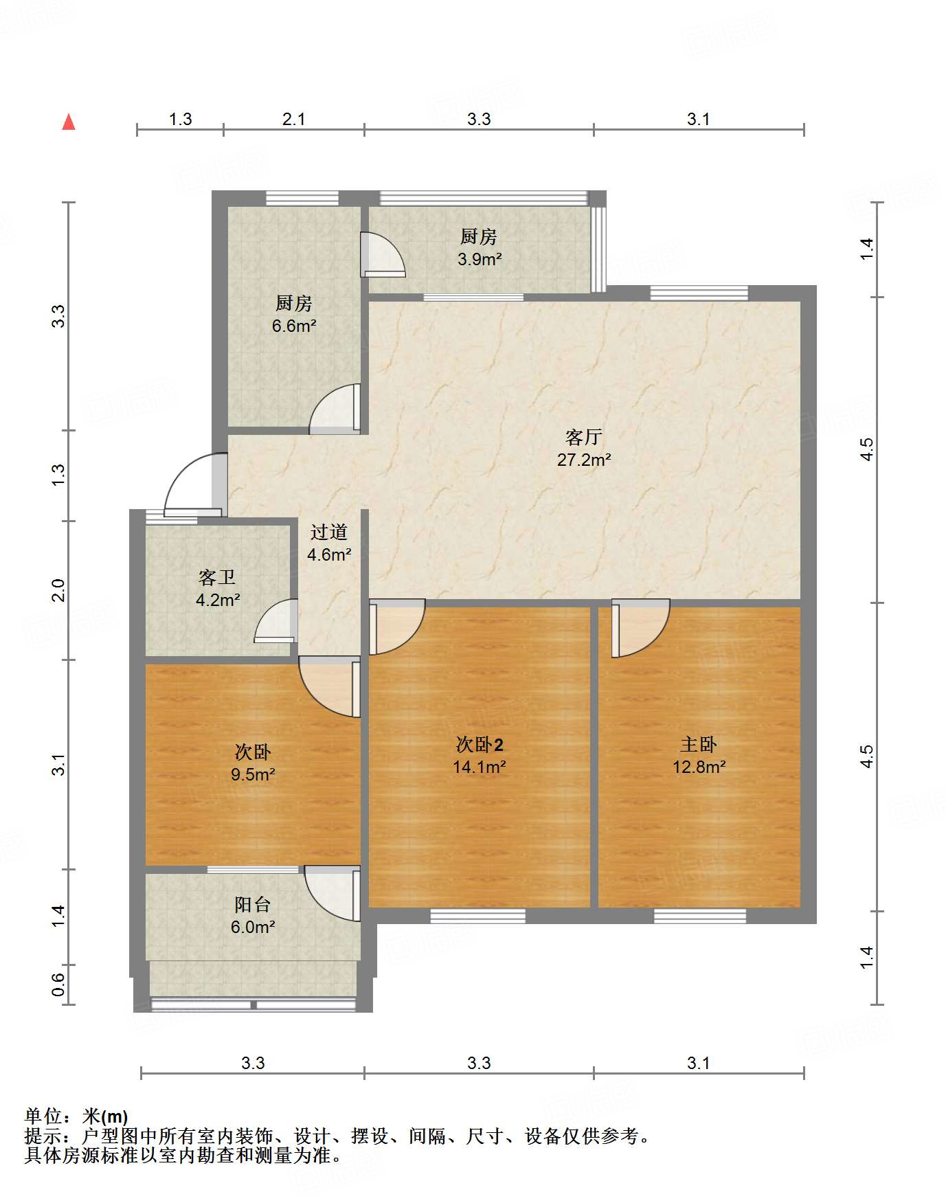 山大南路山大宿舍
