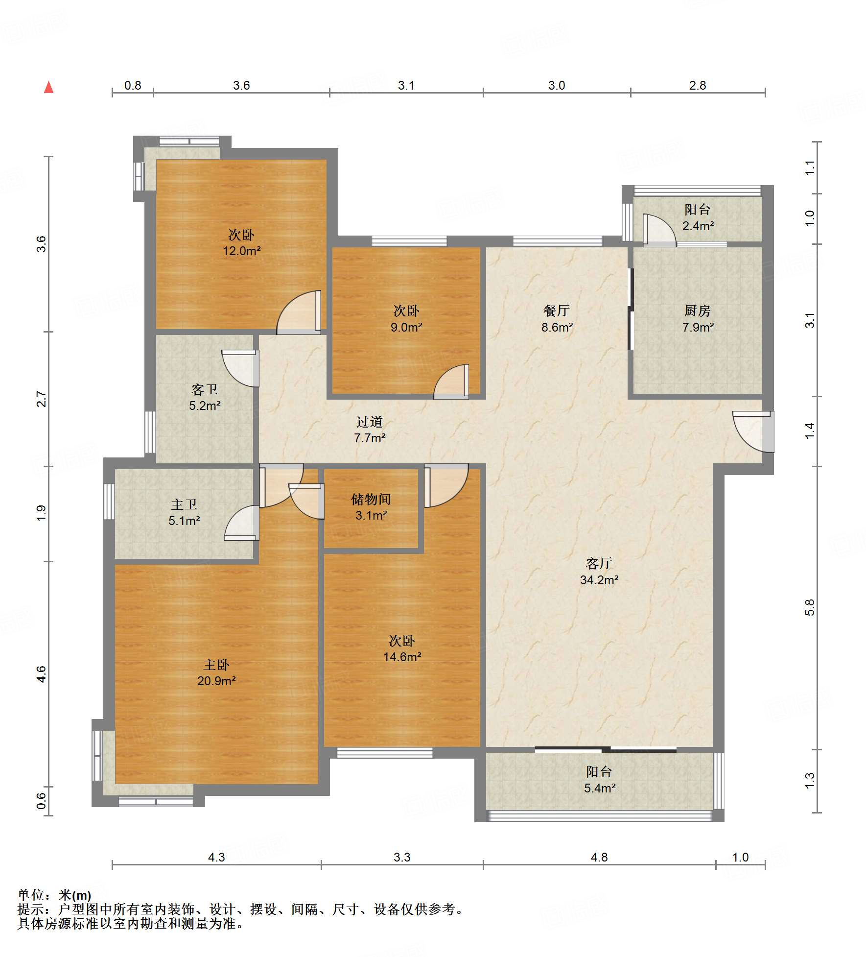 鲁能领秀城E区（六区）