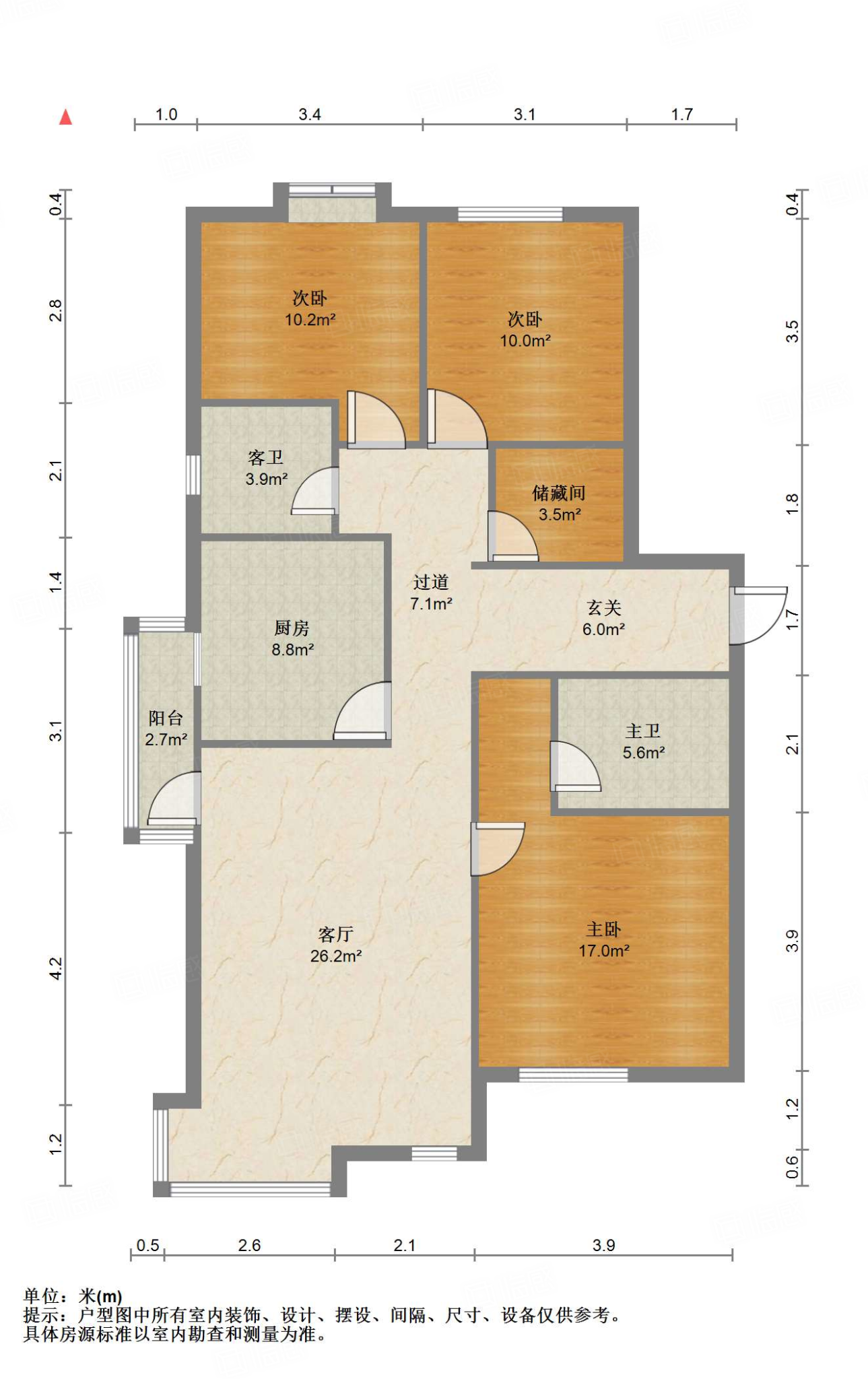 鲁能领秀城C区（八区）