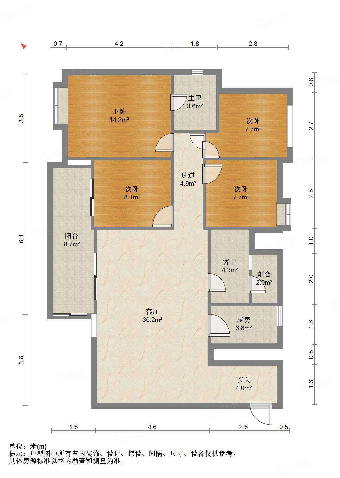 川发天府上城臻园4室2厅138.59㎡198万二手房图片