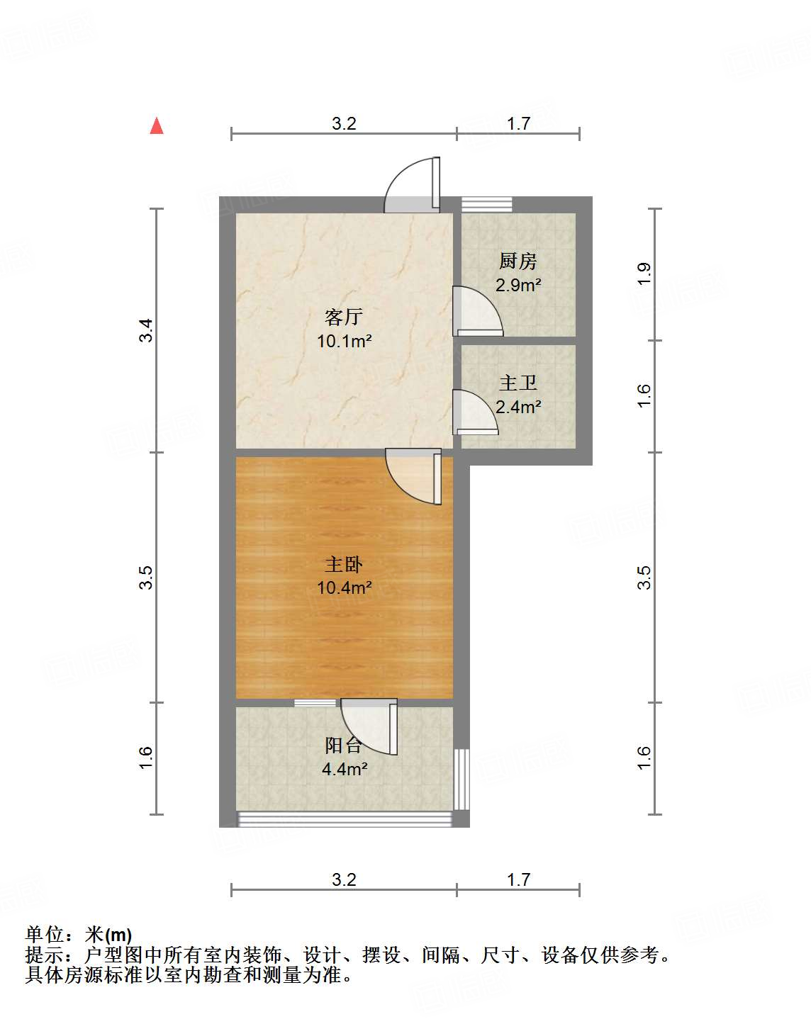 纬一路单位宿舍