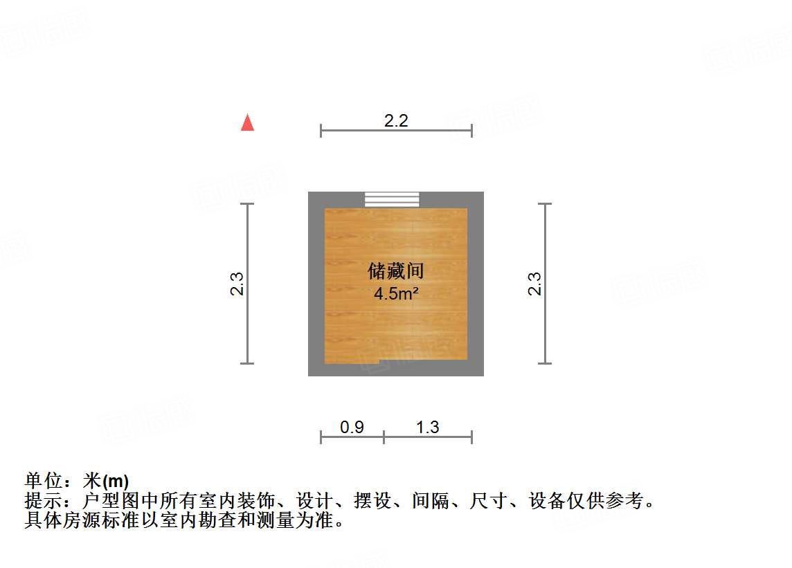 碧桂园凤凰城西区别墅