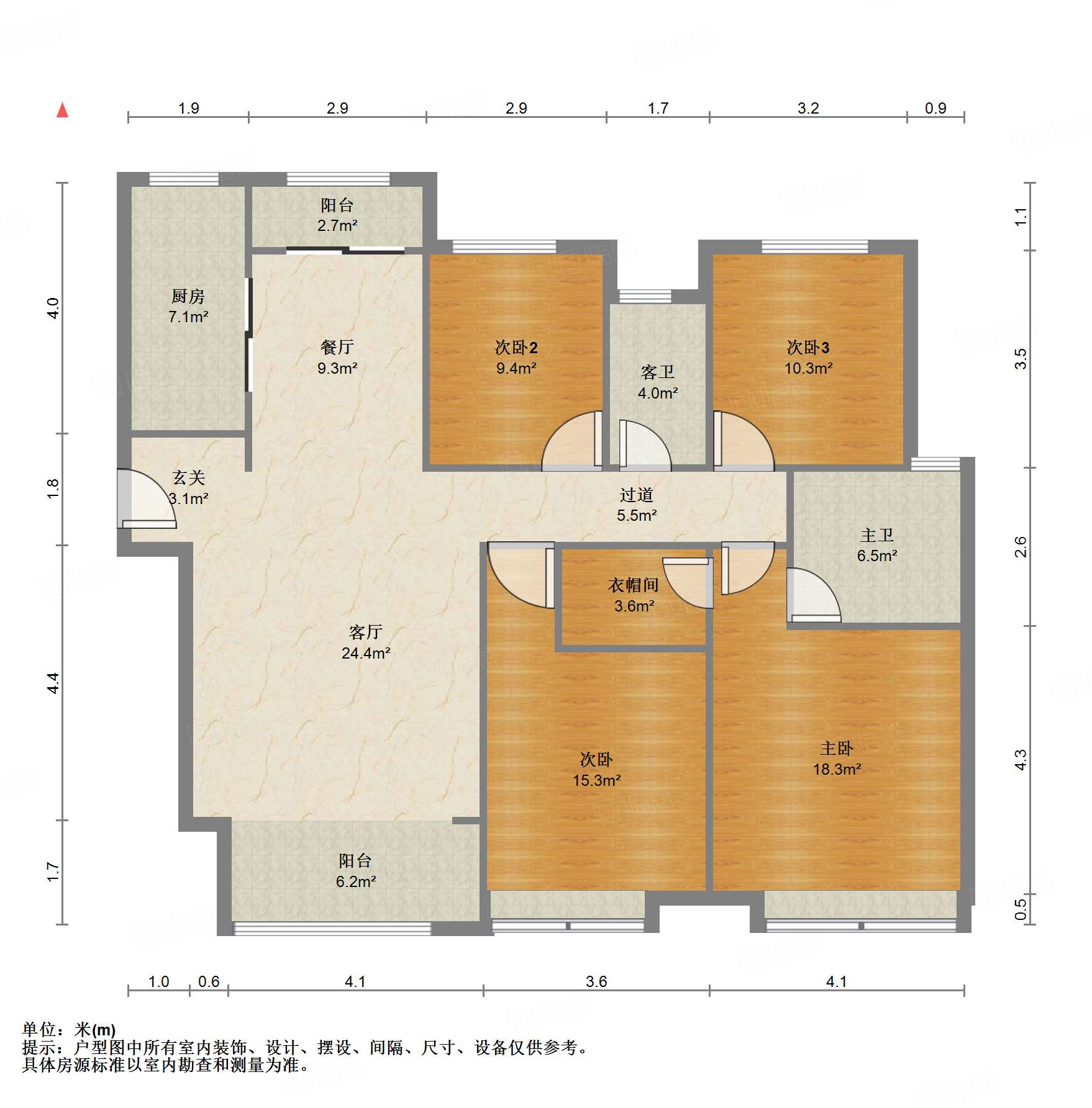 中海国际社区熙岸东区(A2地块）