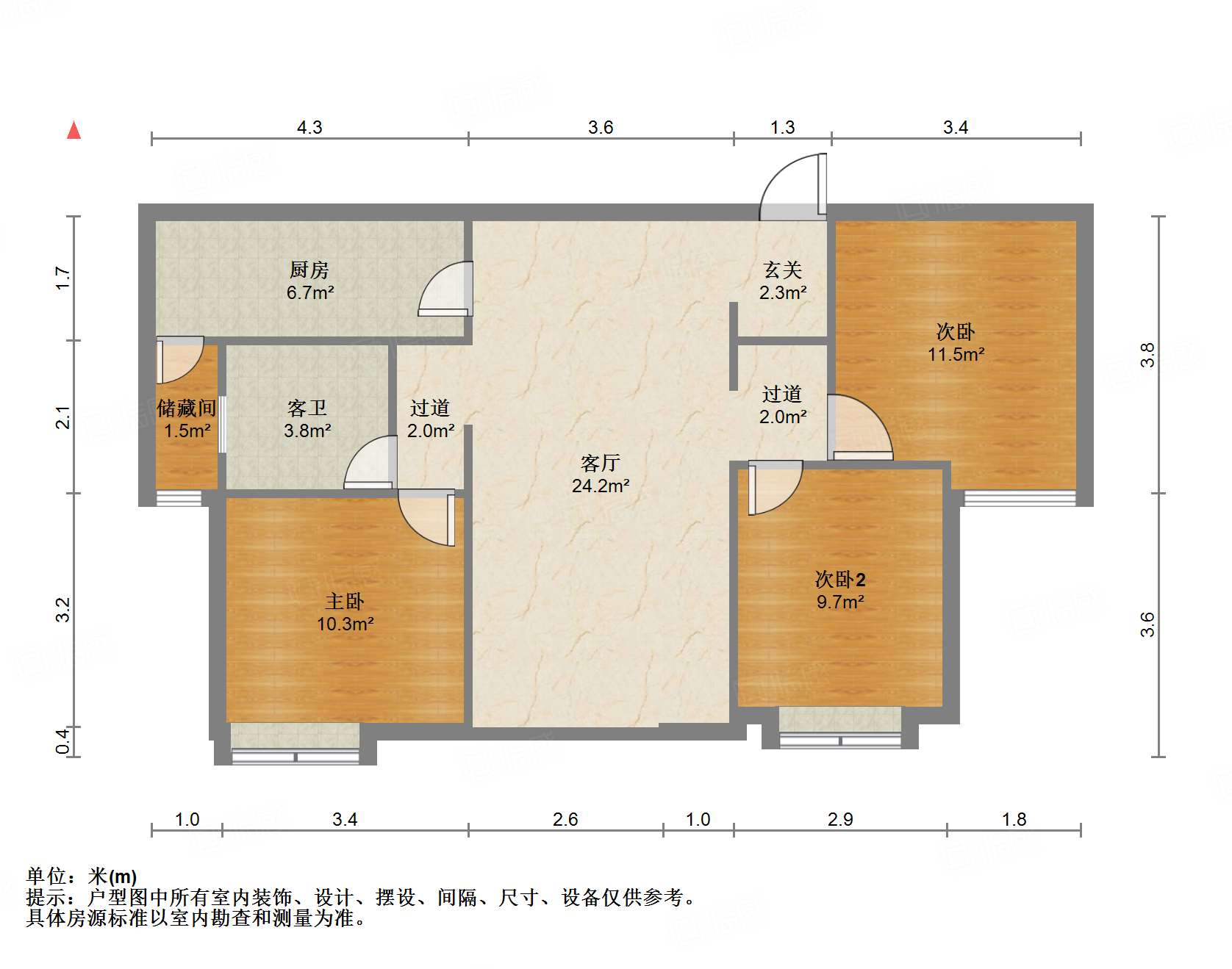 绿地国际花都(二期)