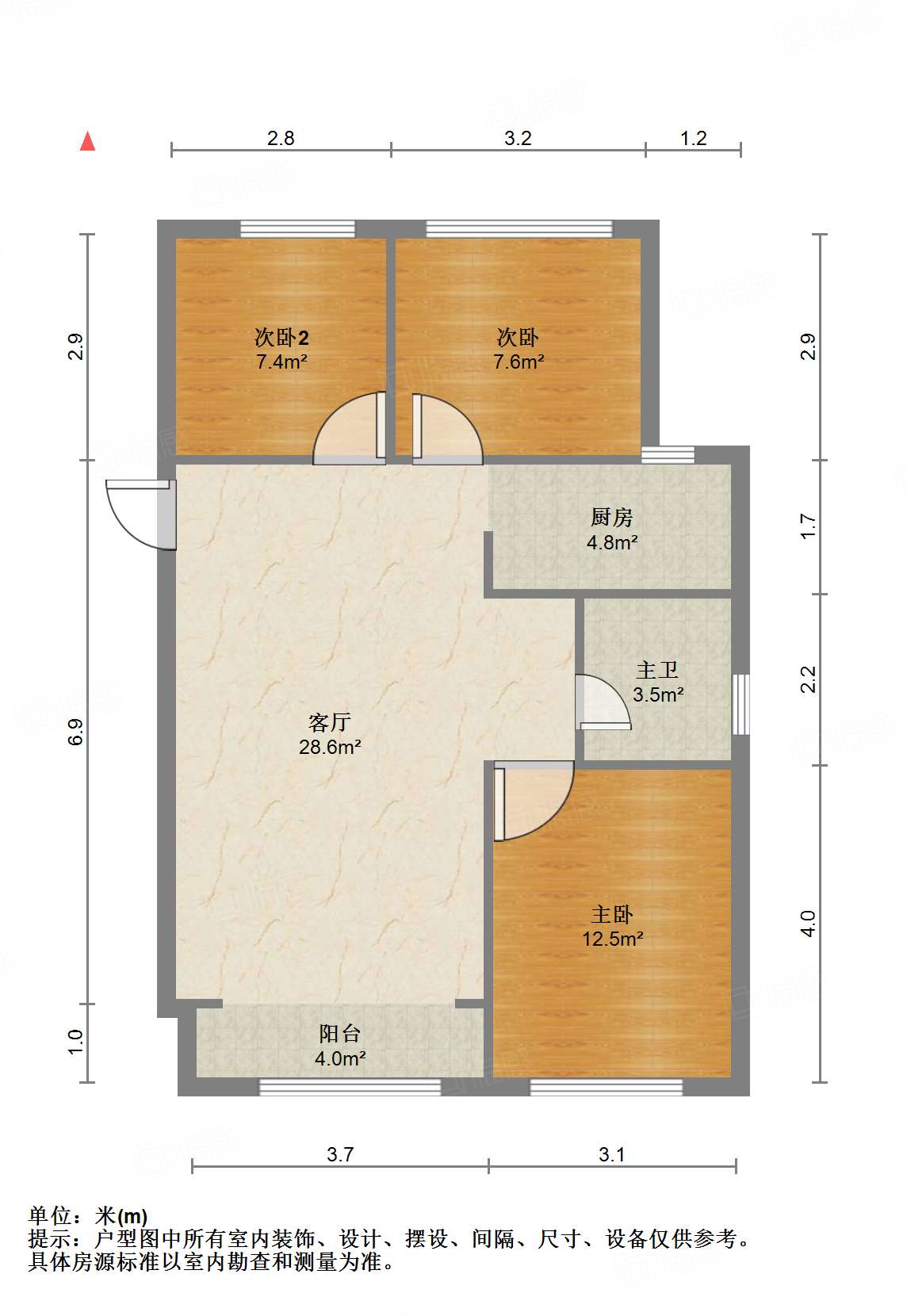 天鸿万象新天云公馆