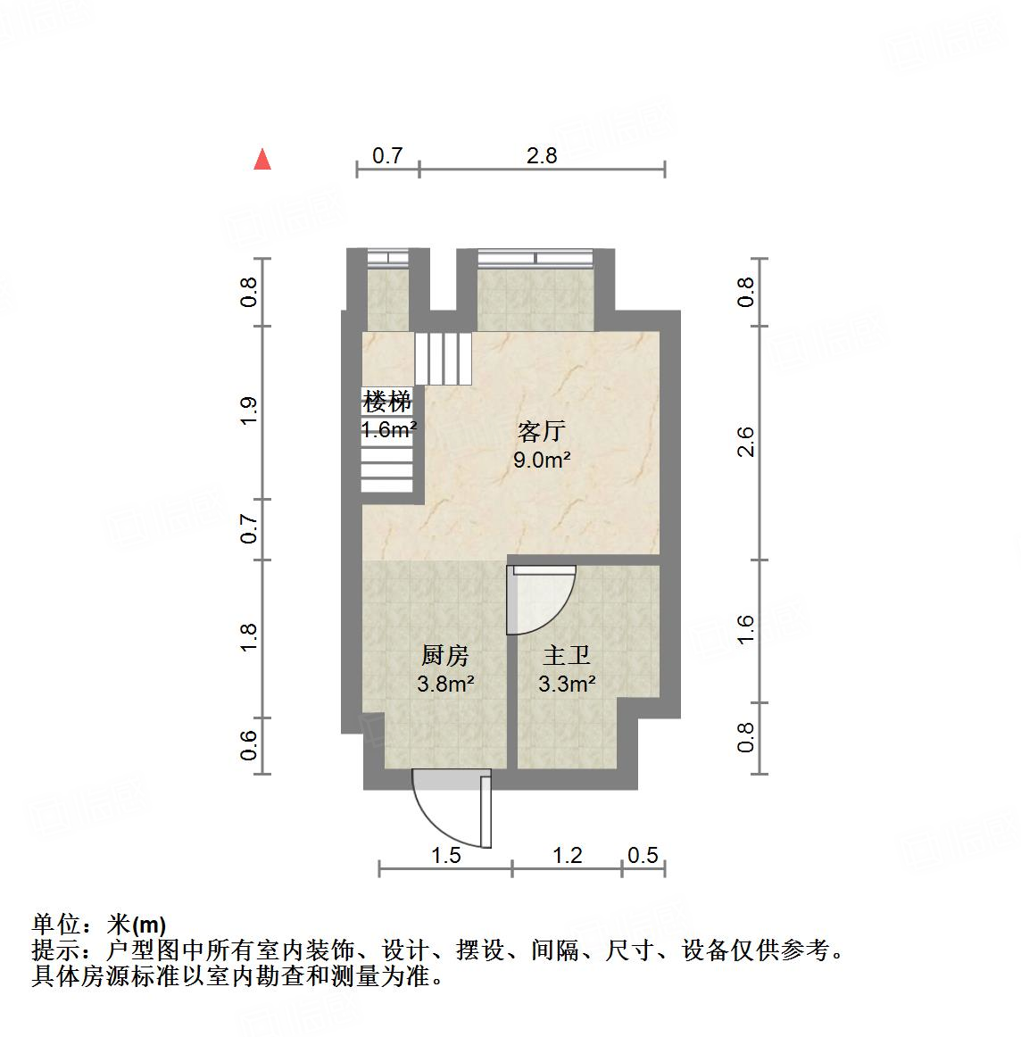 恒大睿城(商住楼)
