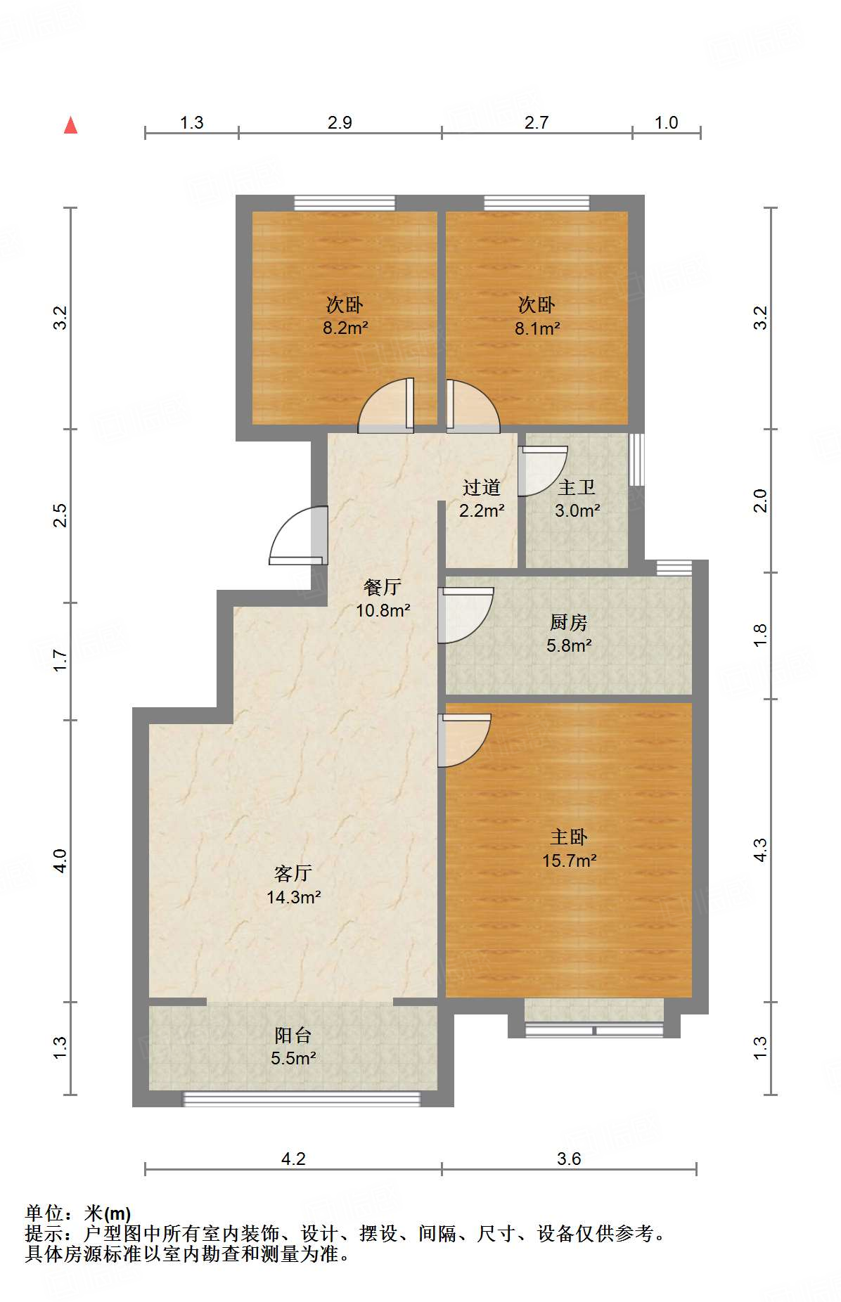 华润仰山云栖径