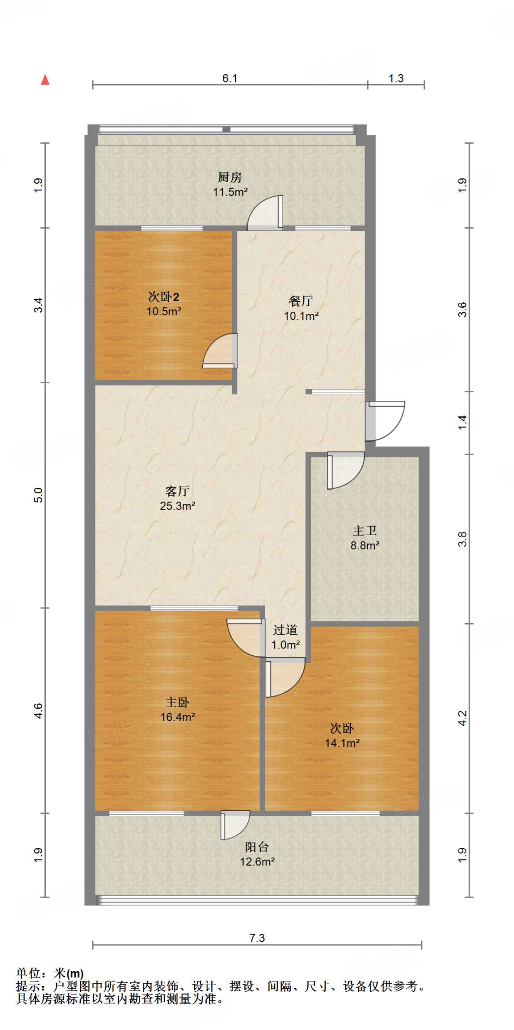 马鞍山路58号院