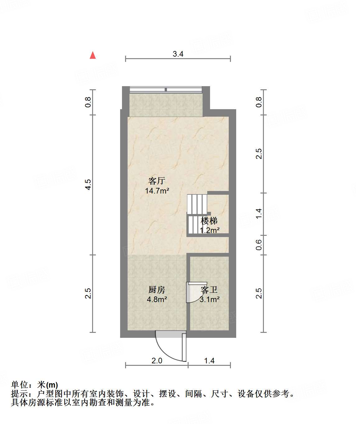 保利中科创新广场
