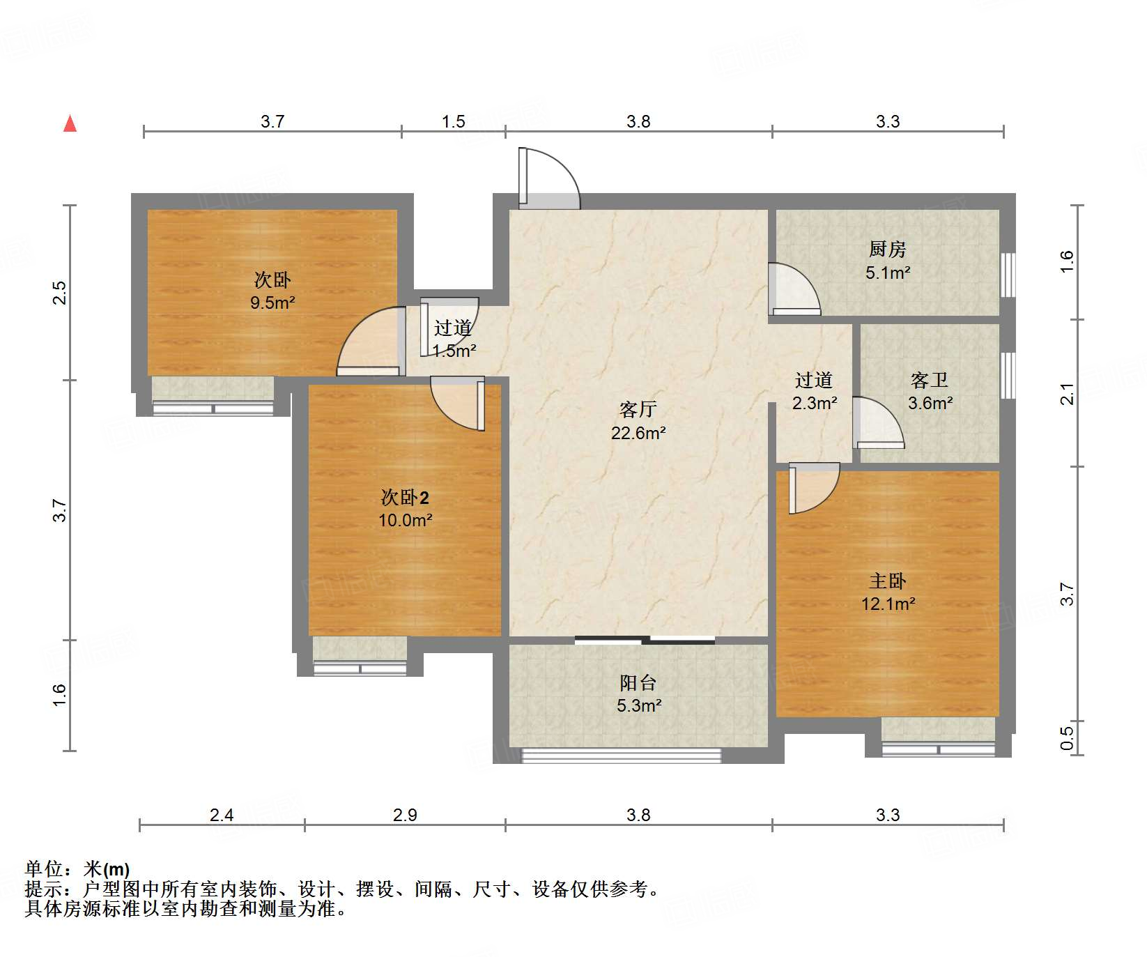 绿地国际花都(三期)