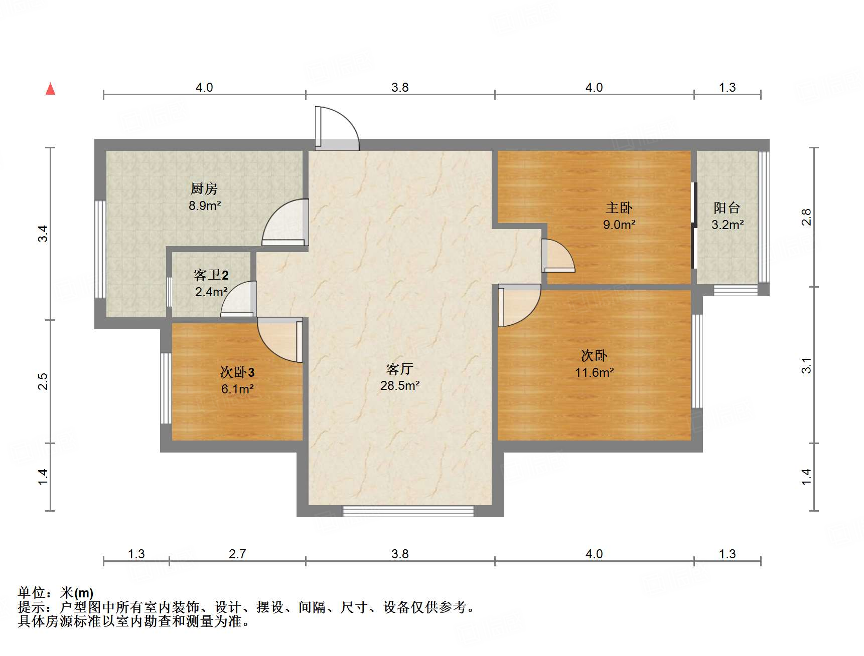 旭辉银盛泰金域蓝山