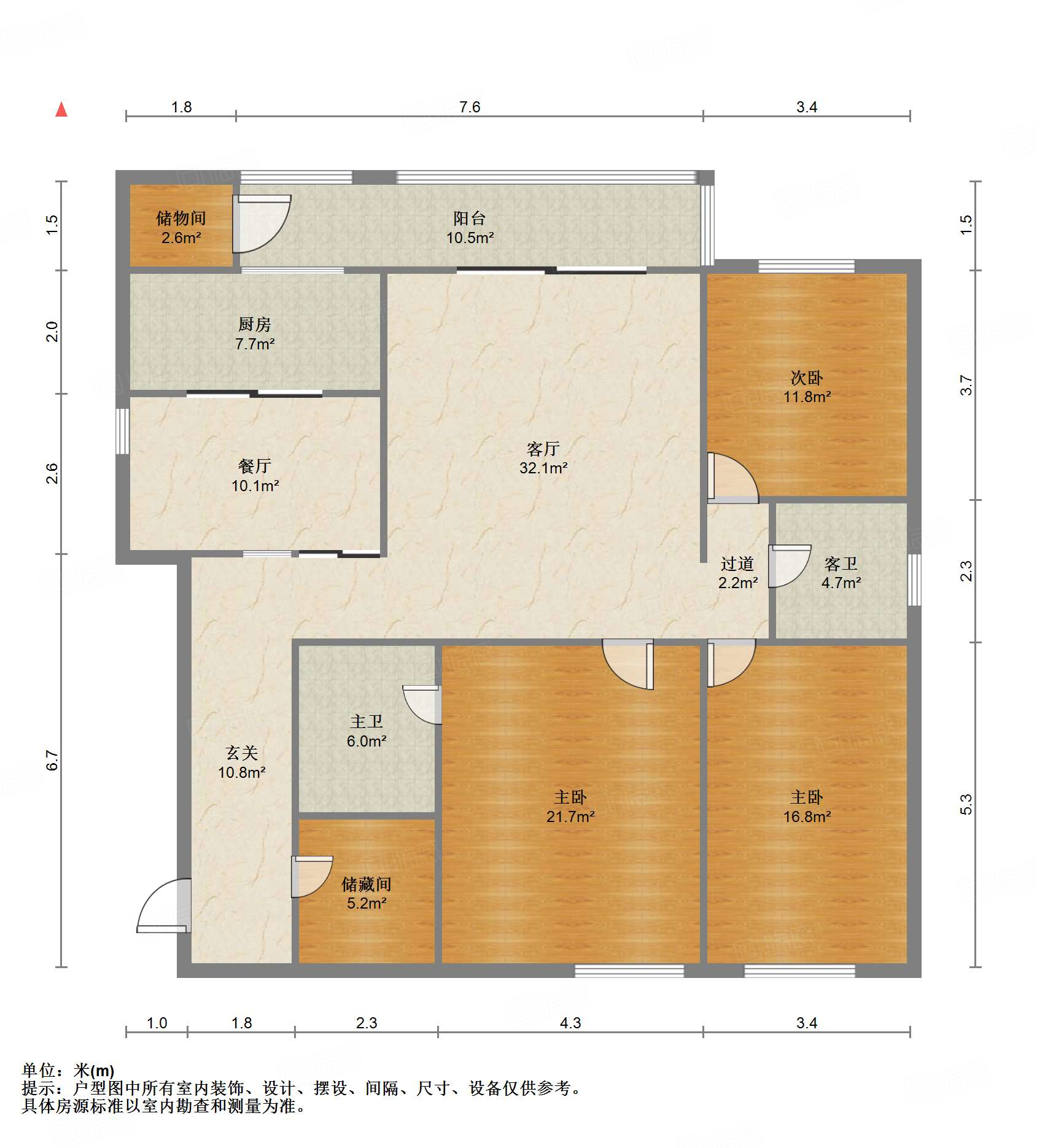 阳光舜城中区五区
