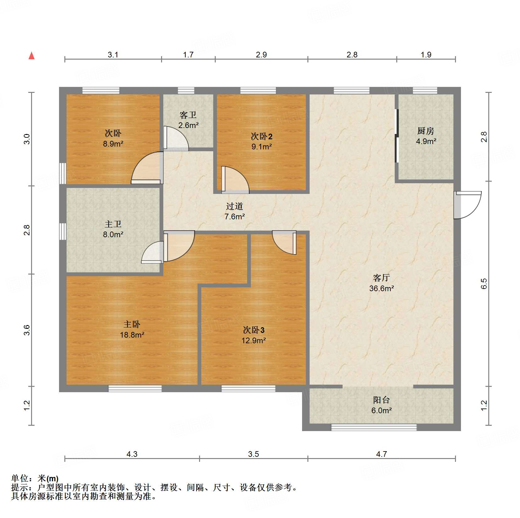 中新锦绣天地东苑二区